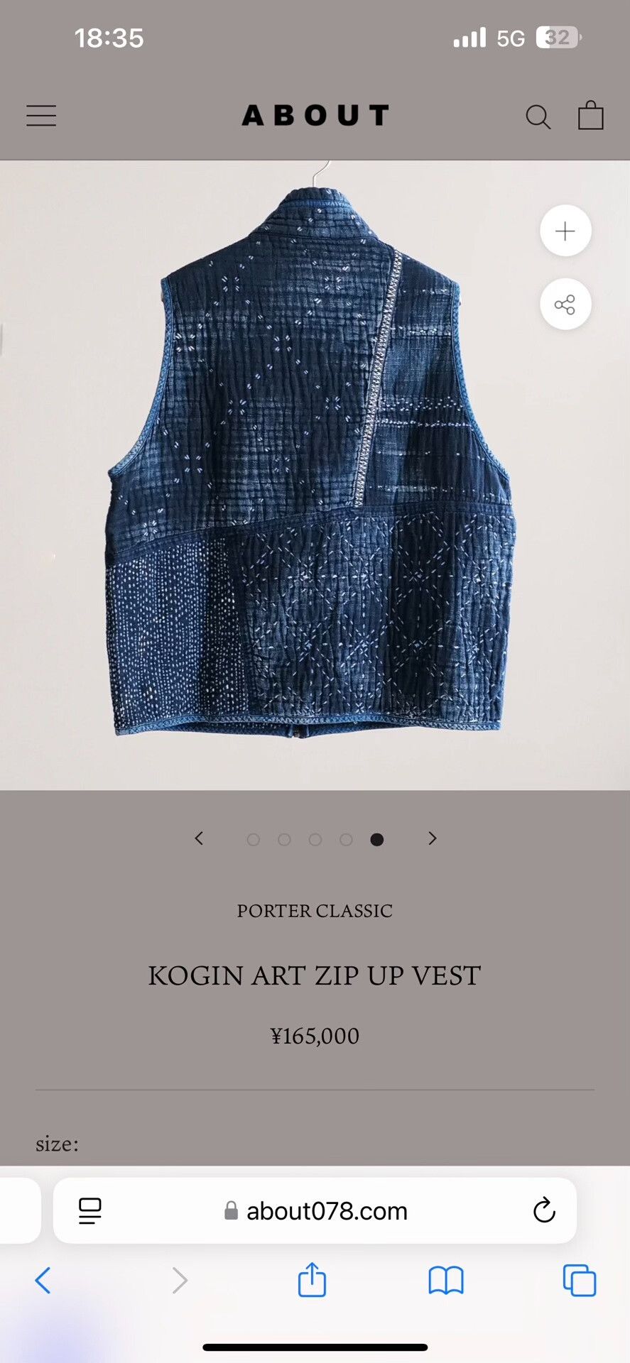 Porter Classic Porter Classic Kogin Art Zip Up Vest Size US L / EU 52-54 / 3 - 5 Thumbnail