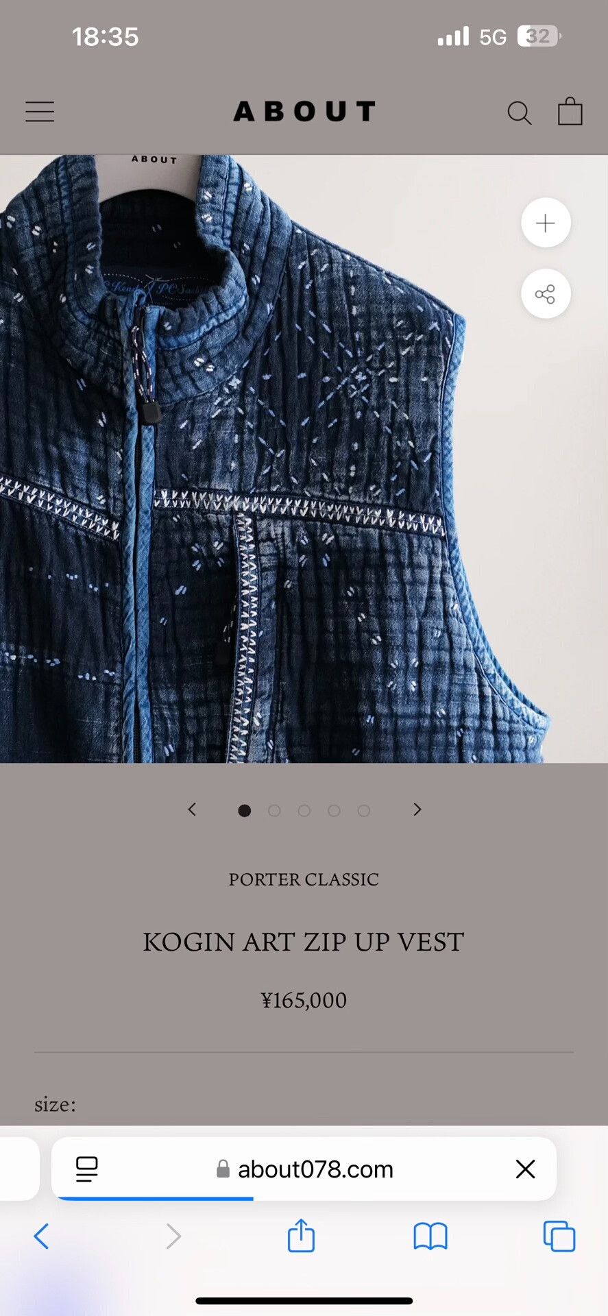 Porter Classic Porter Classic Kogin Art Zip Up Vest Size US L / EU 52-54 / 3 - 4 Thumbnail