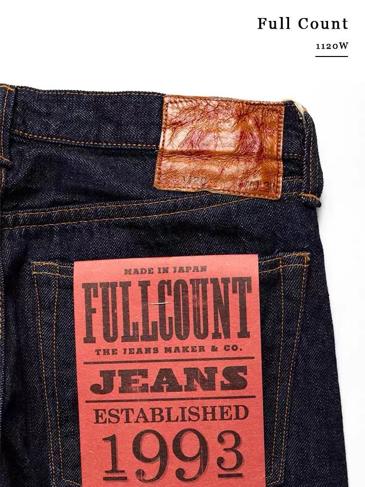 Full Count & Co. Full Count 1120W High Waist Jeans Size US 29 - 4 Thumbnail