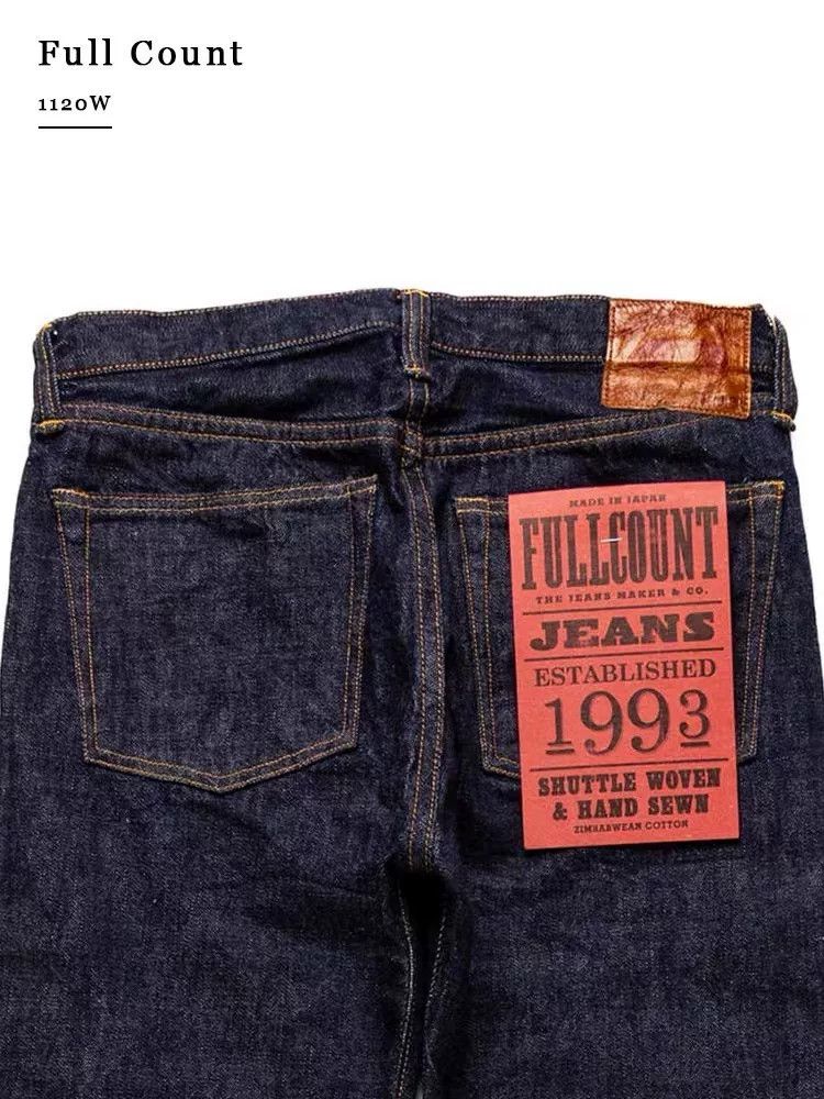 Full Count & Co. Full Count 1120W High Waist Jeans Size US 29 - 3 Thumbnail