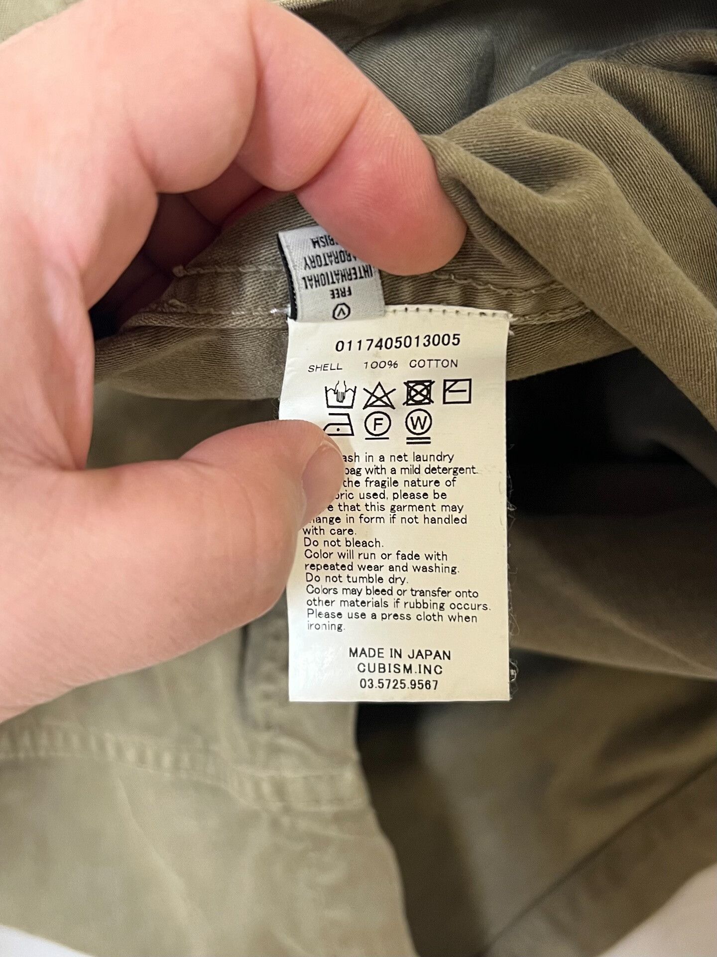 Visvim VISVIM Kilgore Jacket Kyoto Limited Edition Size US L / EU 52-54 / 3 - 8 Thumbnail