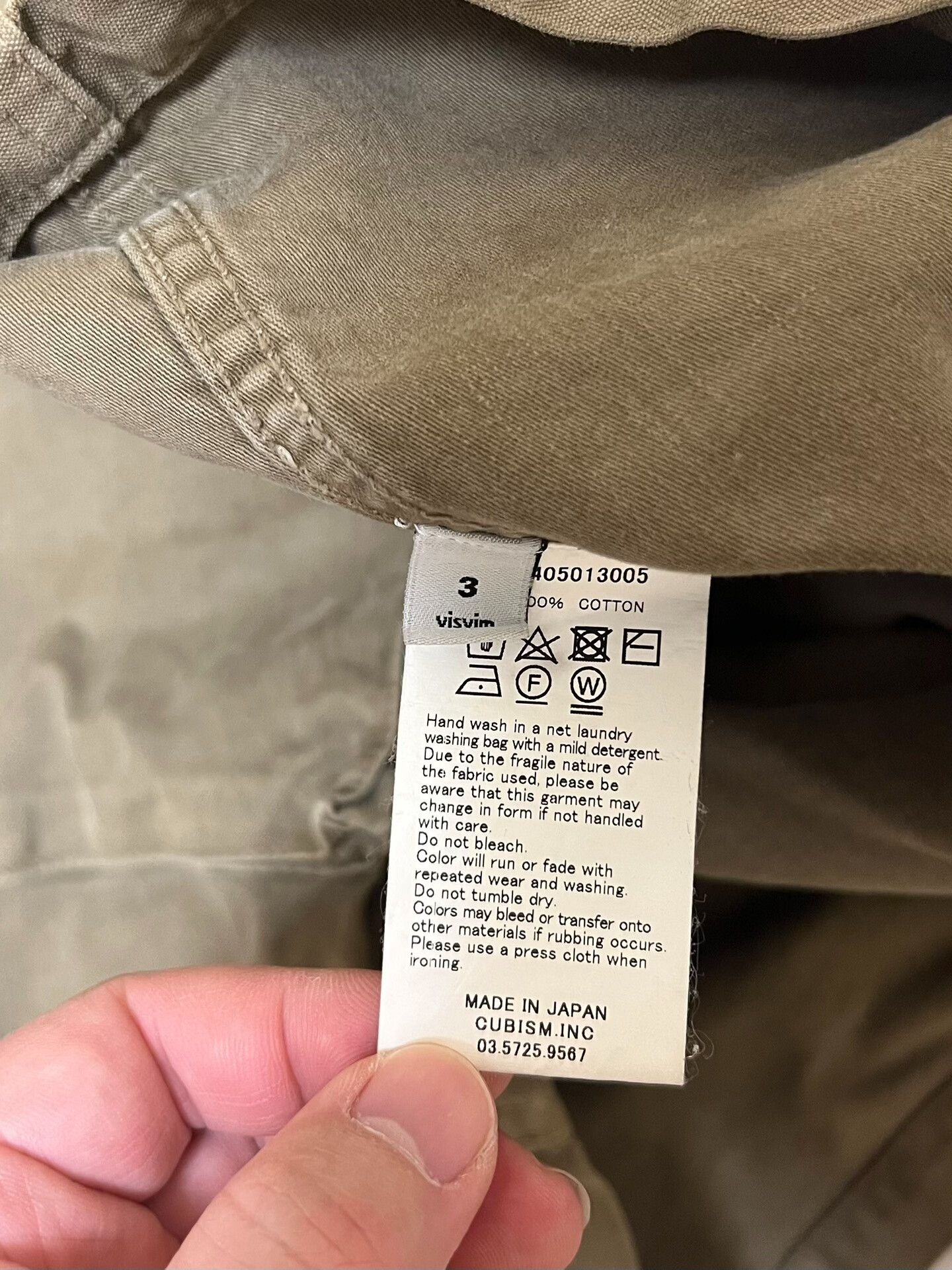 Visvim VISVIM Kilgore Jacket Kyoto Limited Edition Size US L / EU 52-54 / 3 - 7 Thumbnail
