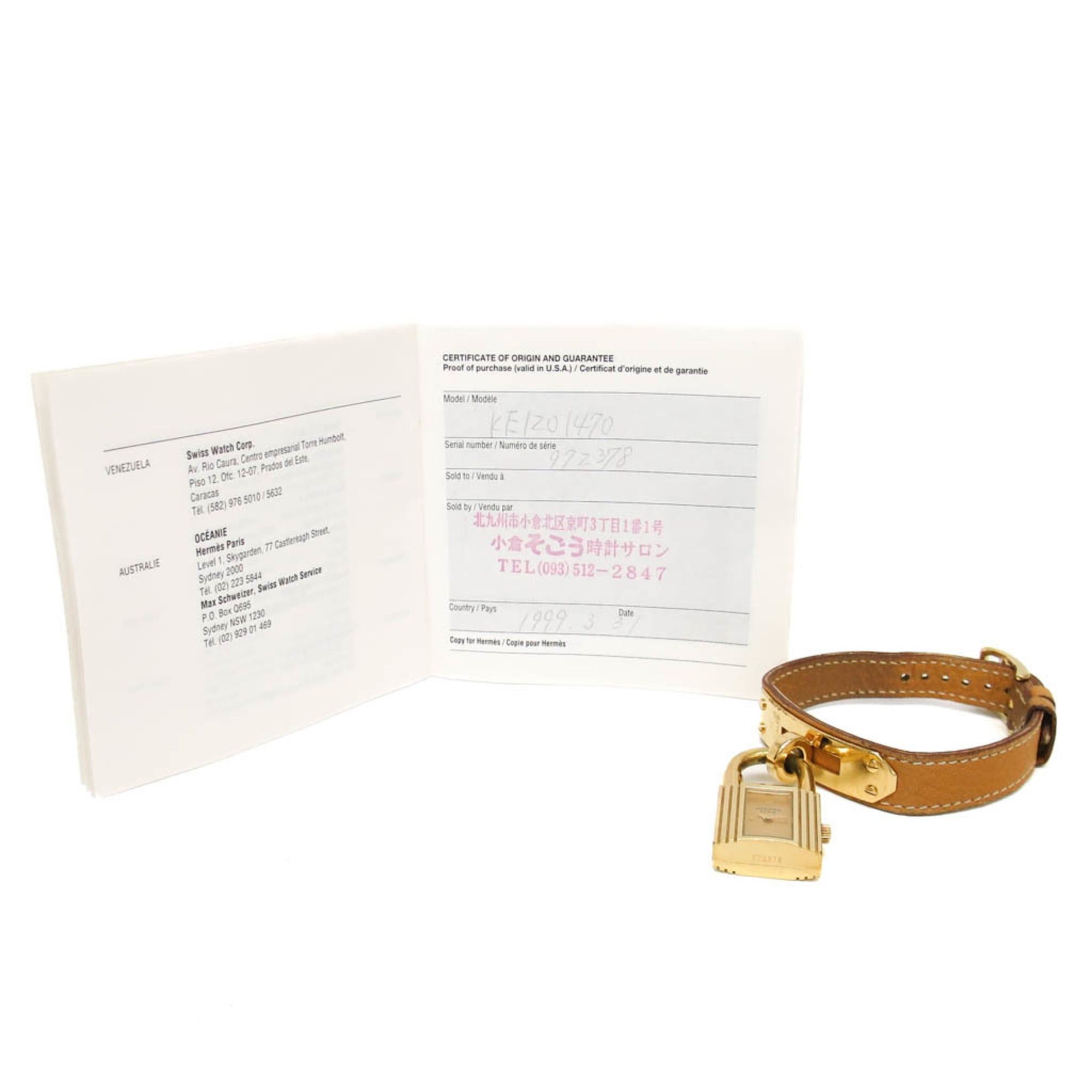 Hermes HERMES Kelly Watch Gold Plated Leather Quartz Ladies Watch Size ONE SIZE - 6 Thumbnail