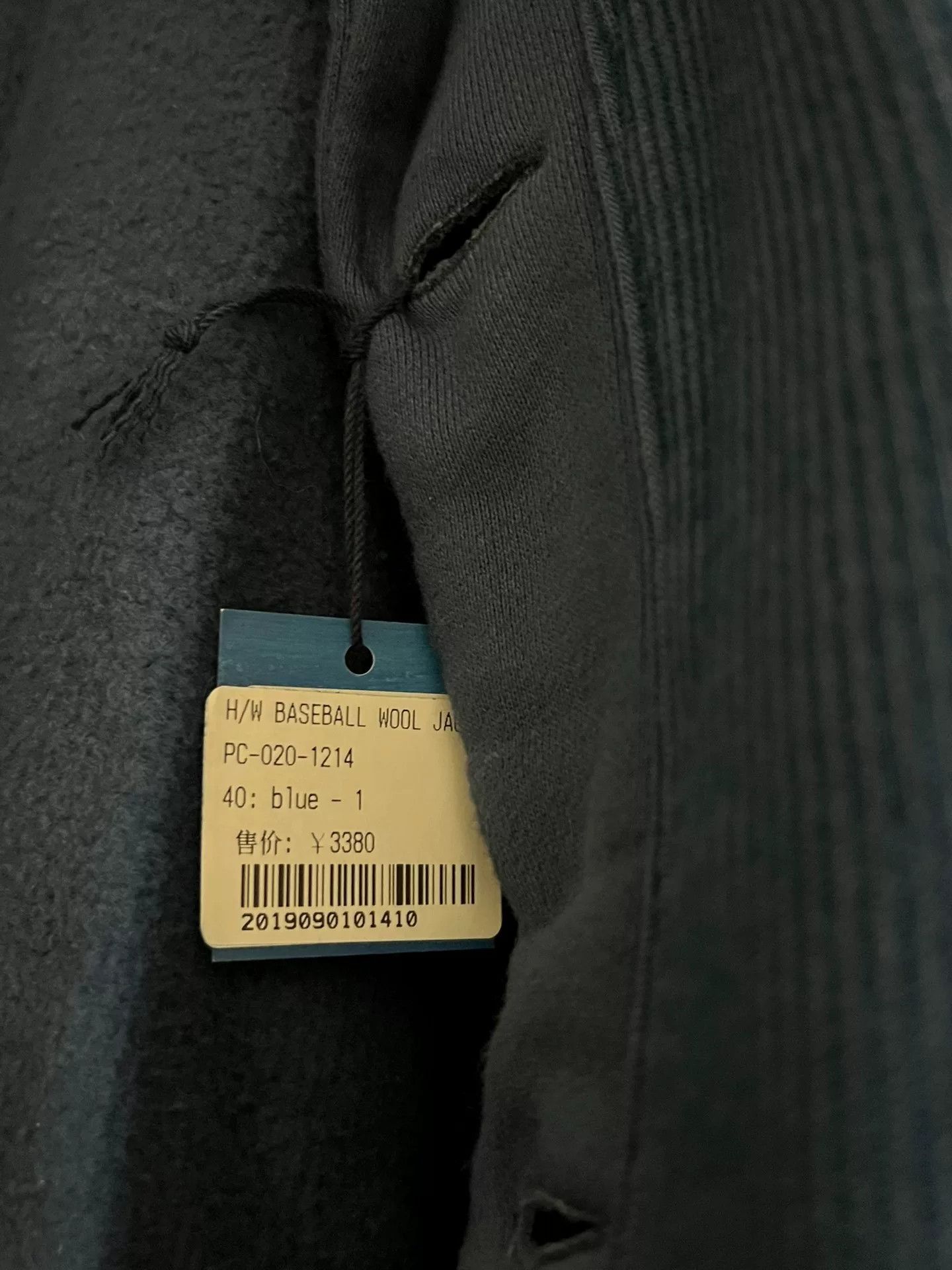 Porter Classic Porter Classic Blue Wool Baseball Jacket Size US L / EU 52-54 / 3 - 4 Thumbnail