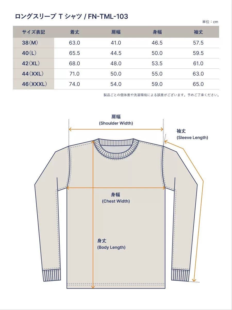 The Flat Head Vintage Thick Long Sleeve T-Shirt Size US XS / EU 42 / 0 - 7 Thumbnail