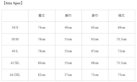 Trophy Clothing Retro Mountain Down Jacket for Outdoor Adventures Size US XS / EU 42 / 0 - 9 Thumbnail