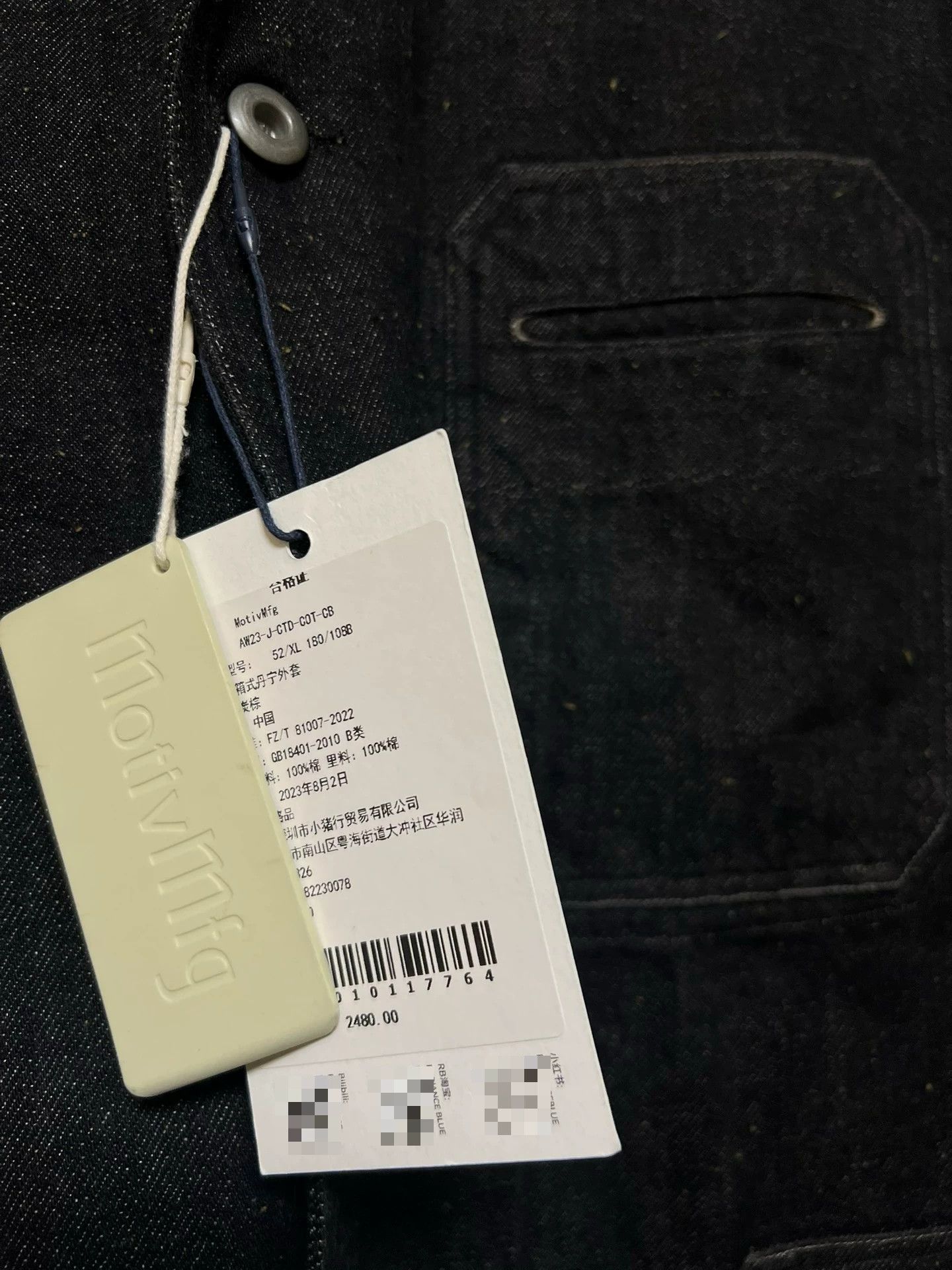MotivMfg New Castel Denim Jacket for Men Size US L / EU 52-54 / 3 - 3 Thumbnail