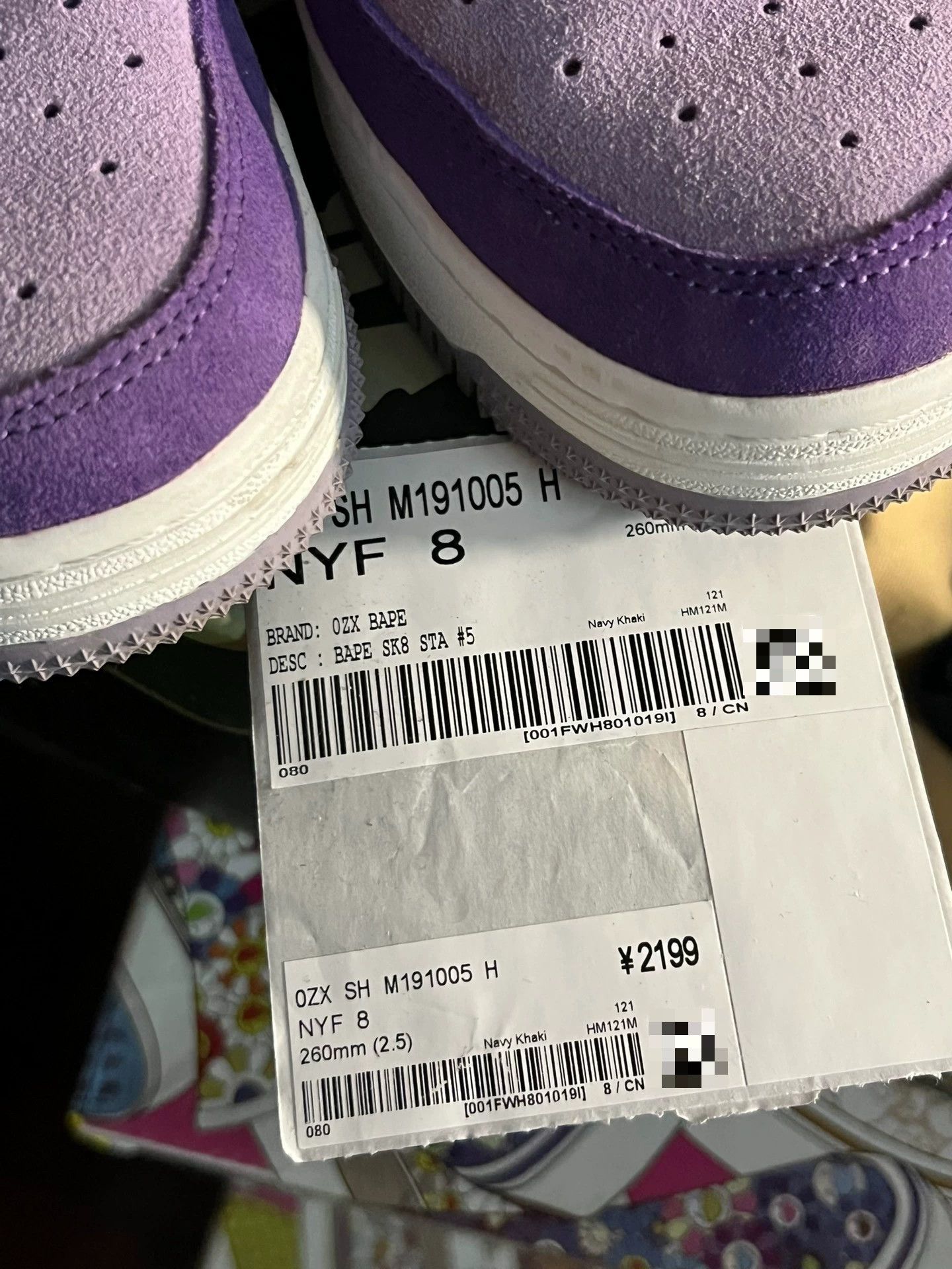 Bape BAPE A Bathing Ape STA Low Top Sneakers Size US 8 / EU 41 - 7 Thumbnail