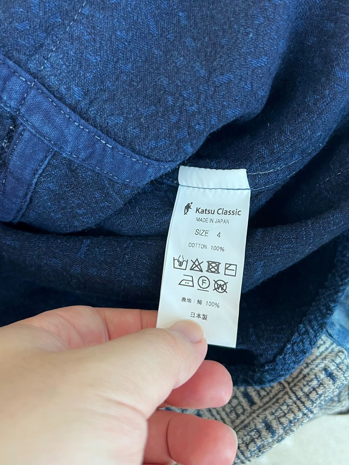 Porter Classic Porter Classic New Kogin Baseball Jacket Size US M / EU 48-50 / 2 - 8 Thumbnail