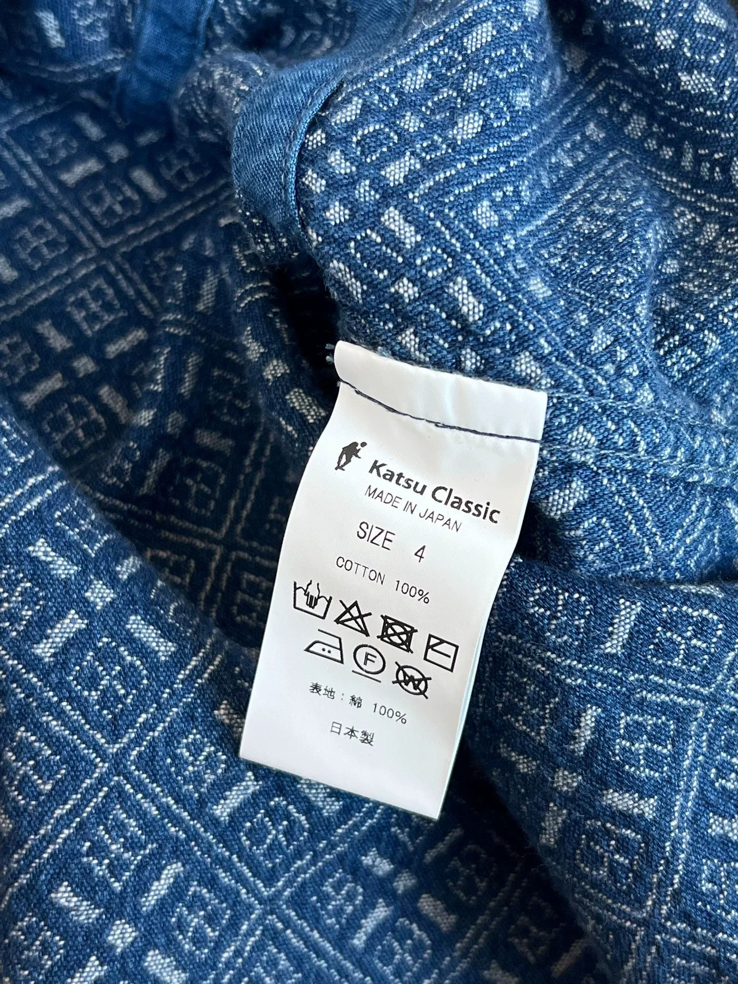 Porter Classic Porter Classic New Kogin Baseball Jacket Size US M / EU 48-50 / 2 - 4 Thumbnail