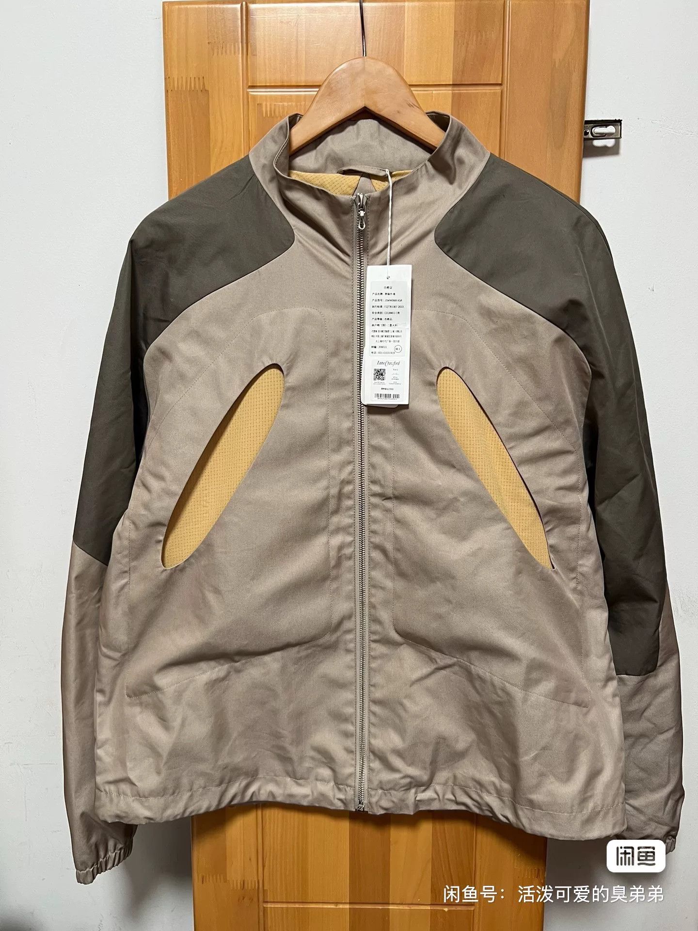_J.L-A.L_ J.L-A.L PASVE Jacket for Sale Size US M / EU 48-50 / 2 - 9 Thumbnail