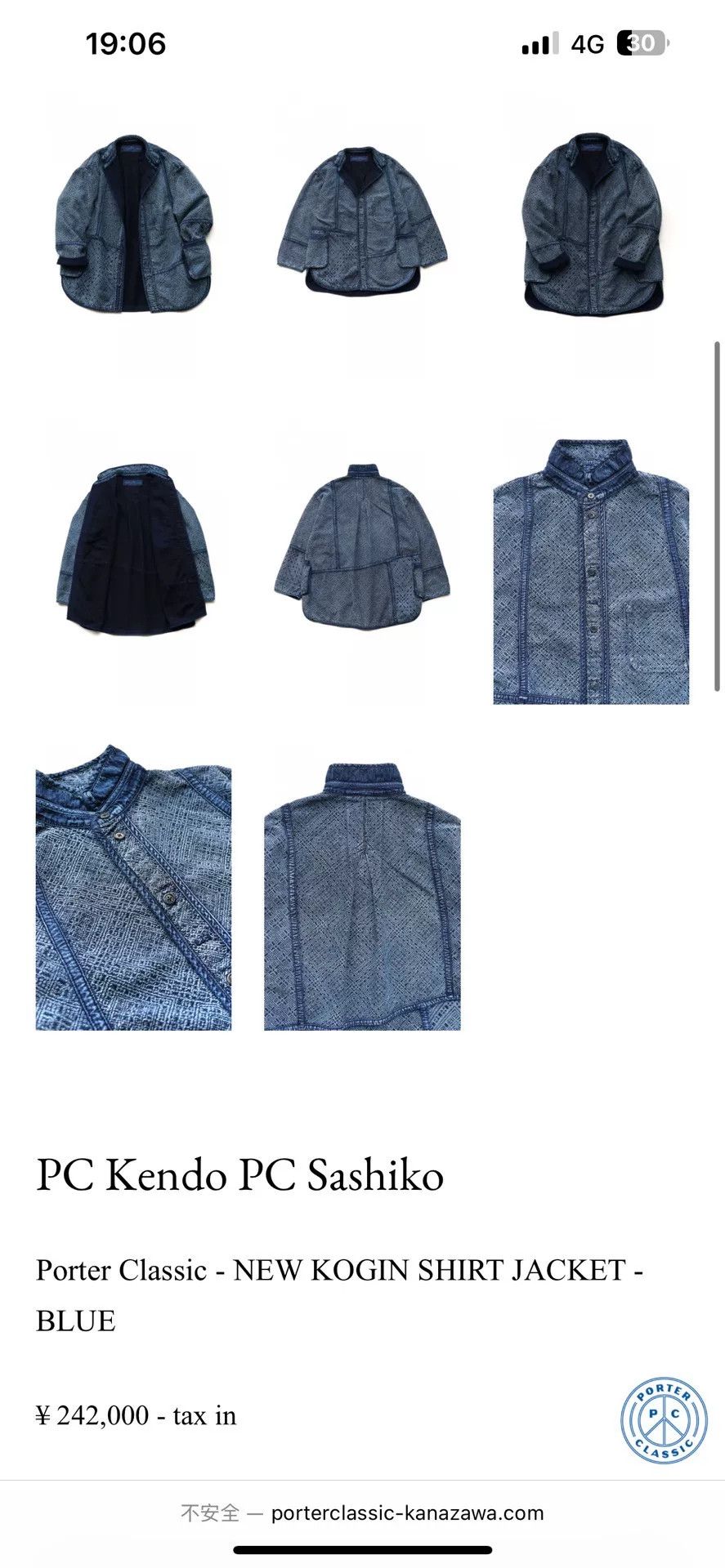 Porter Classic PORTER CLASSIC NEW KOGIN SHIRT JACKET Size US L / EU 52-54 / 3 - 9 Thumbnail