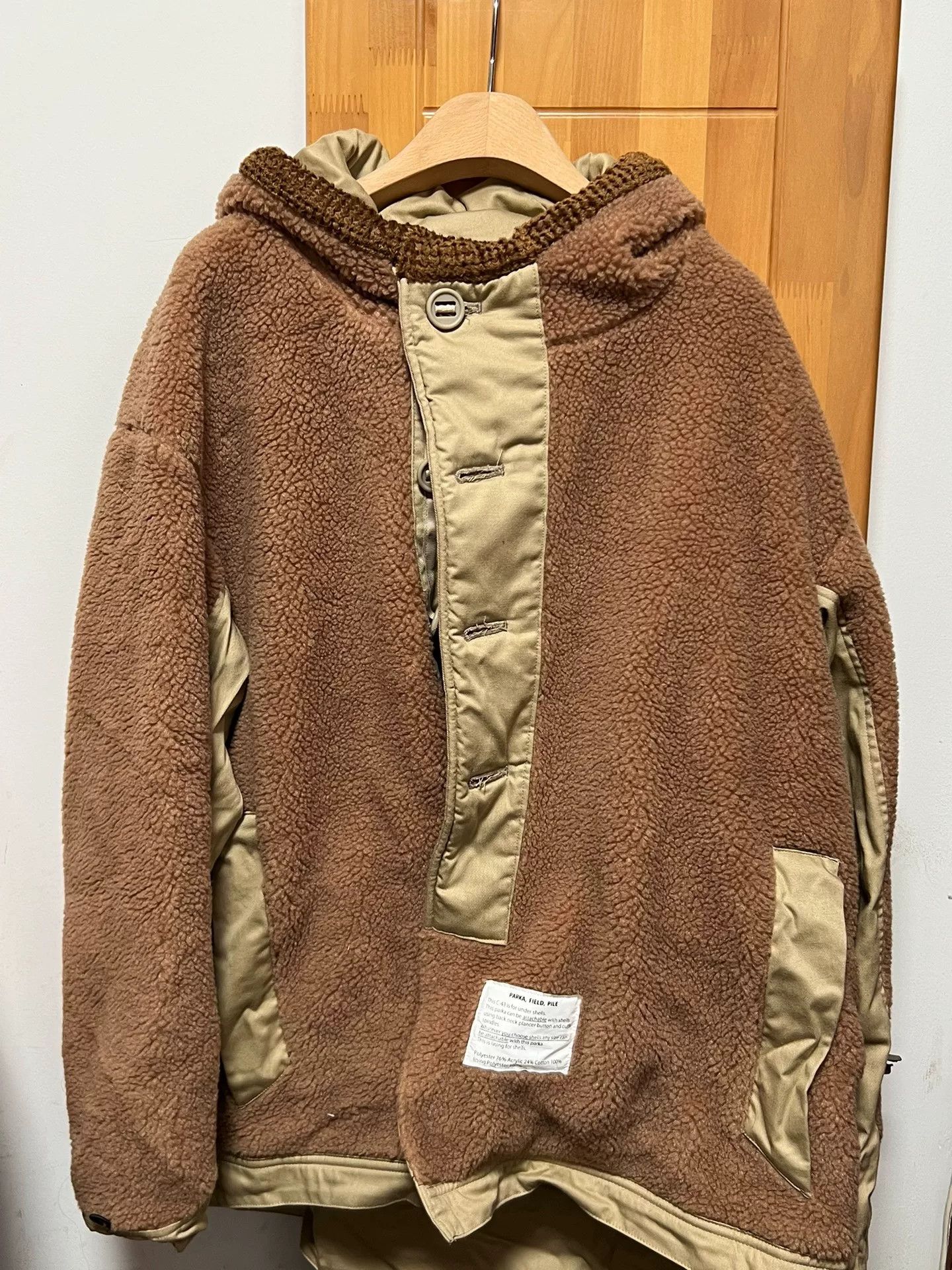 CMF Outdoor Garment Comfy Outdoor Plush Hooded Jacket Size L / US 10 / IT 46 - 2 Thumbnail