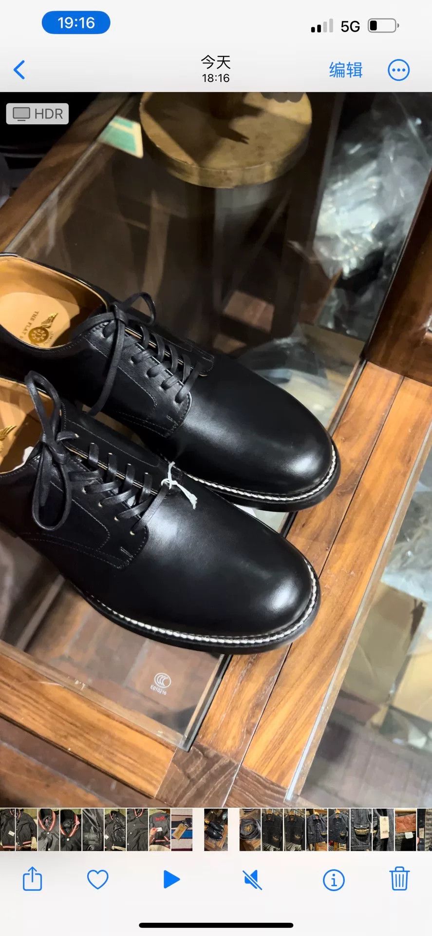The Flat Head Black Leather Low-Top Derby Shoes Size US 8.5 / EU 41-42 - 7 Thumbnail