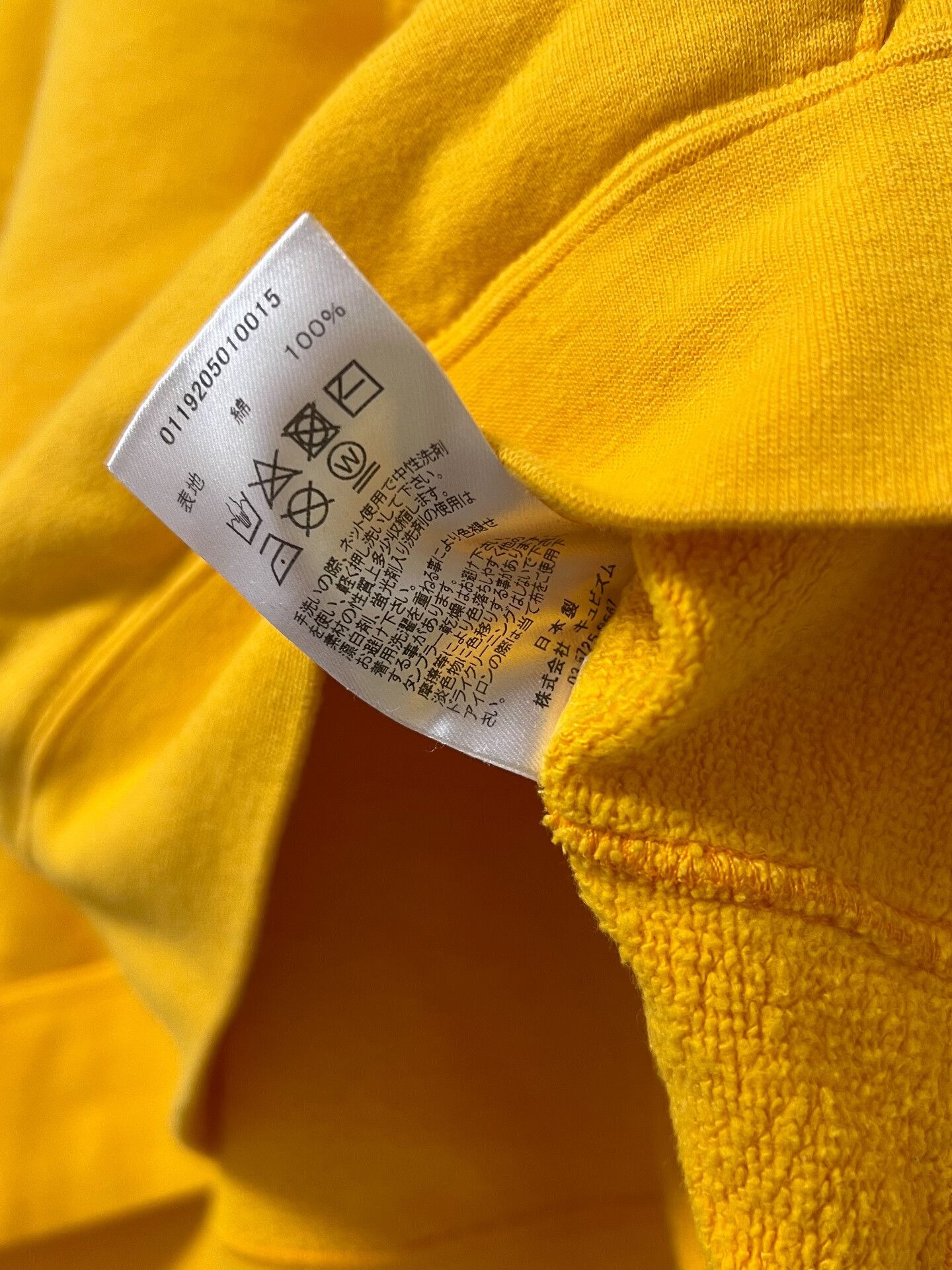 Visvim VISVIM Jumbo Hoodie in Rare Color Size US L / EU 52-54 / 3 - 8 Thumbnail