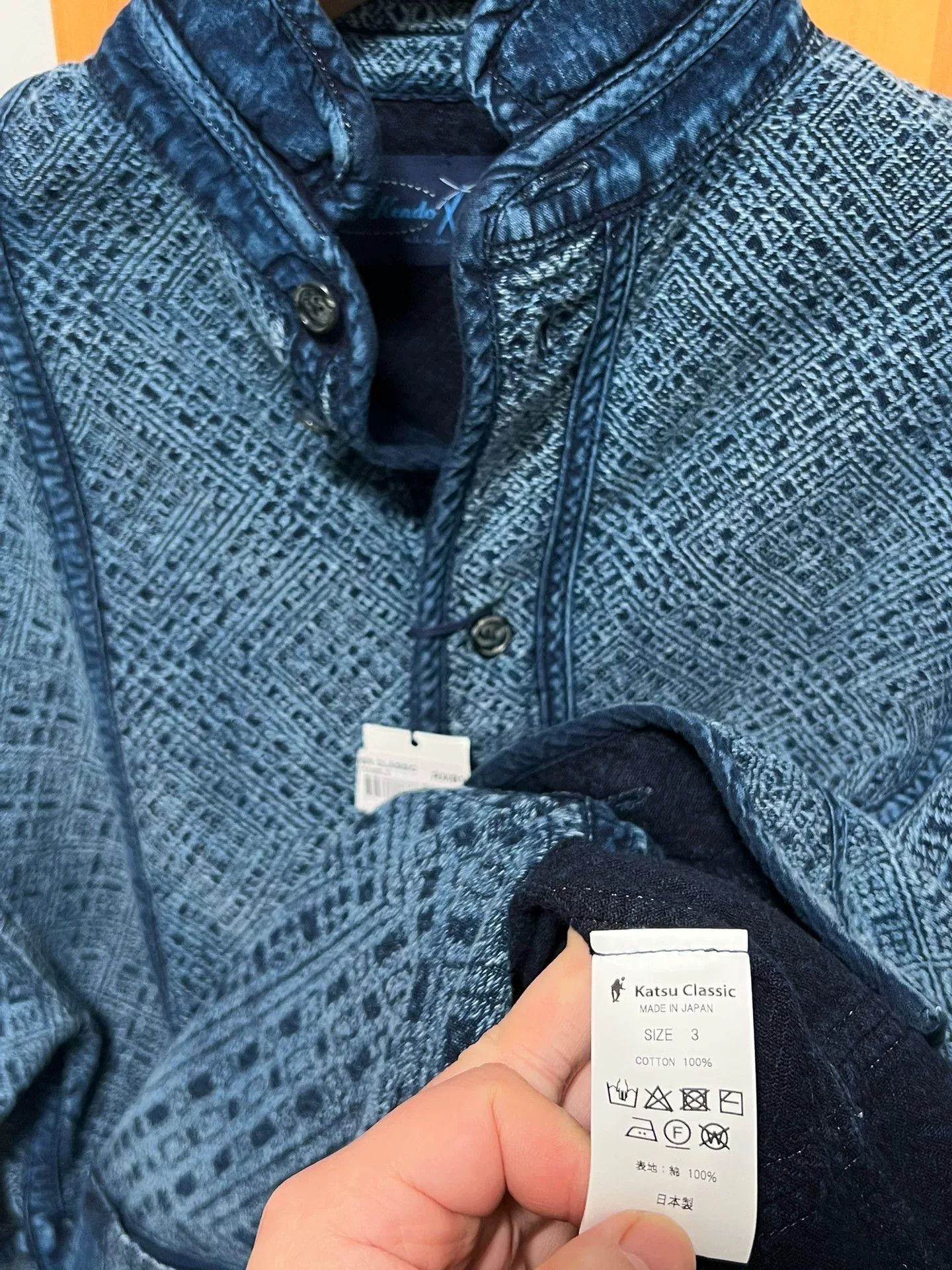 Porter Classic Porter Classic New Kogin Shirt Jacket Size US L / EU 52-54 / 3 - 5 Thumbnail