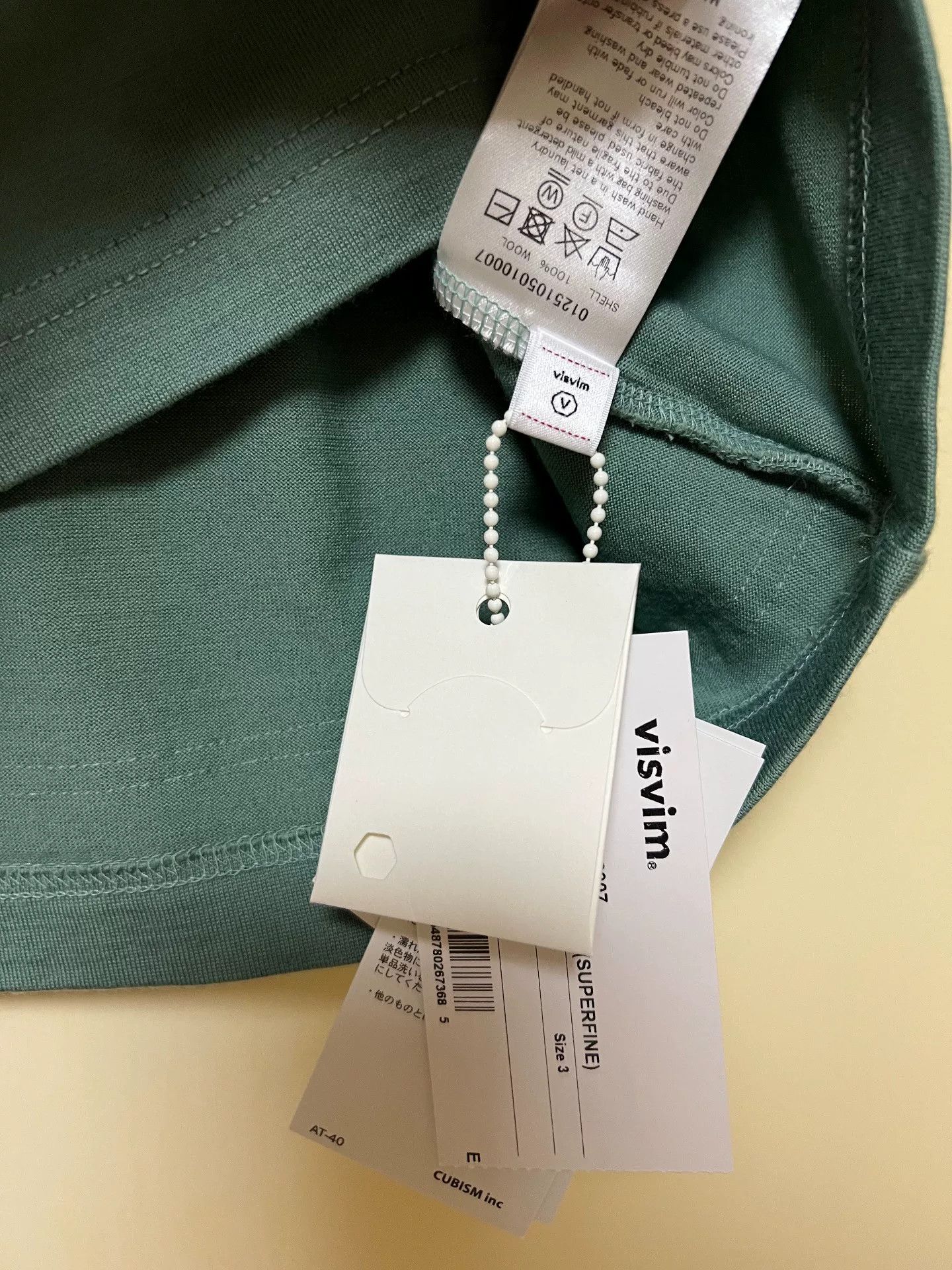 Visvim VISVIM Merckx Zip P.O. S/S Pullover Size US L / EU 52-54 / 3 - 4 Thumbnail