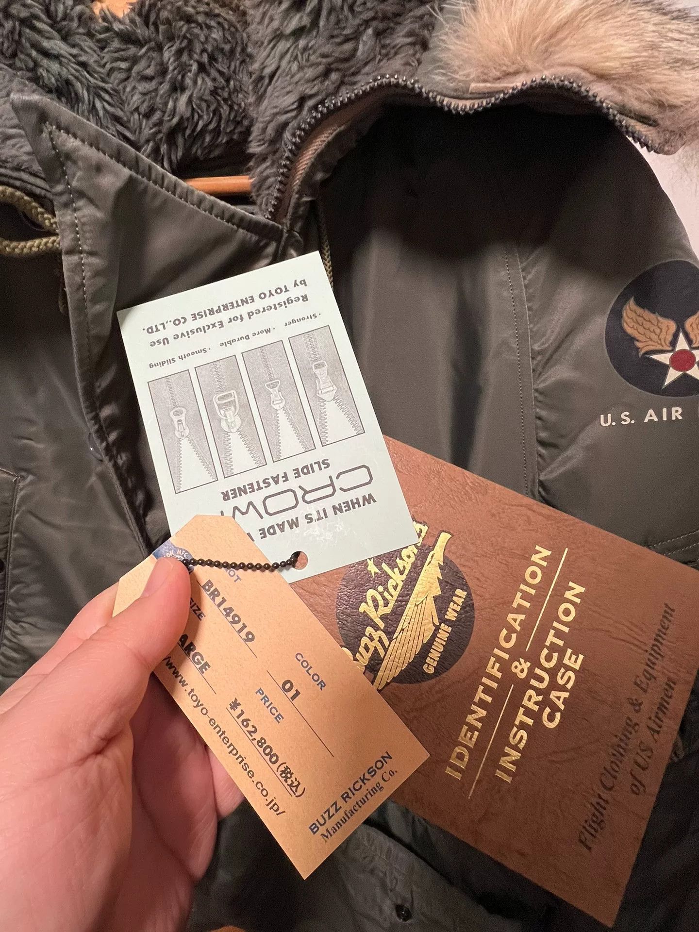 Buzz Rickson's Buzz Rickson's N3B Heavy Jacket Size US XXL / EU 58 / 5 - 6 Thumbnail