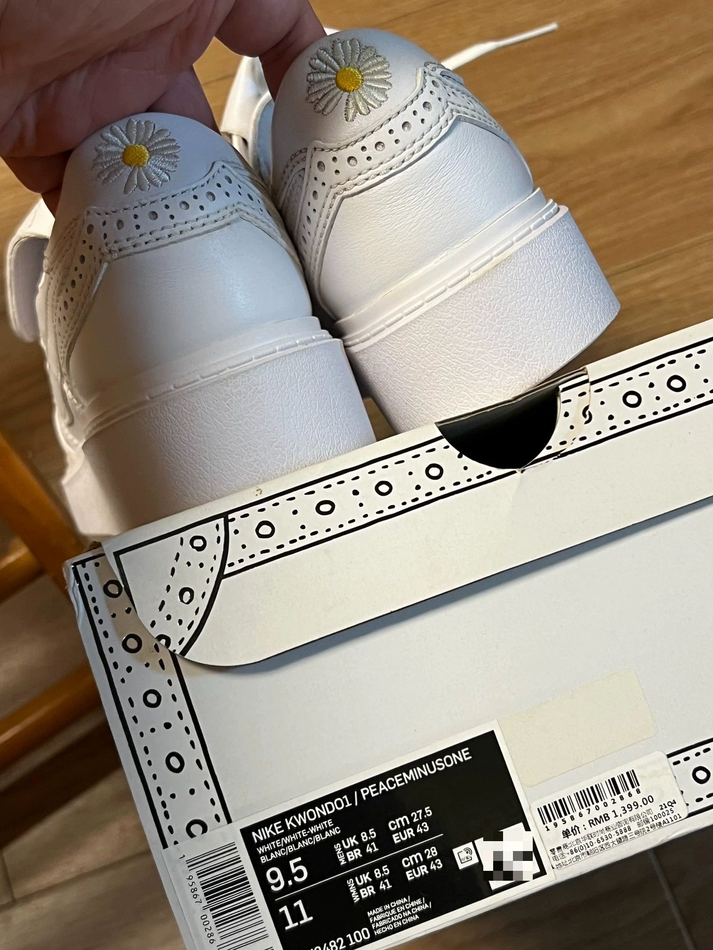 peaceminusone Peaceminusone x Nike Kwondo 1 Sneakers Size US 10 / EU 43 - 9 Thumbnail