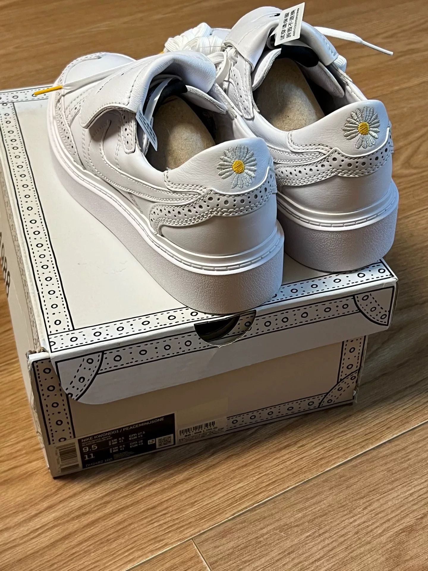 peaceminusone Peaceminusone x Nike Kwondo 1 Sneakers Size US 10 / EU 43 - 8 Thumbnail