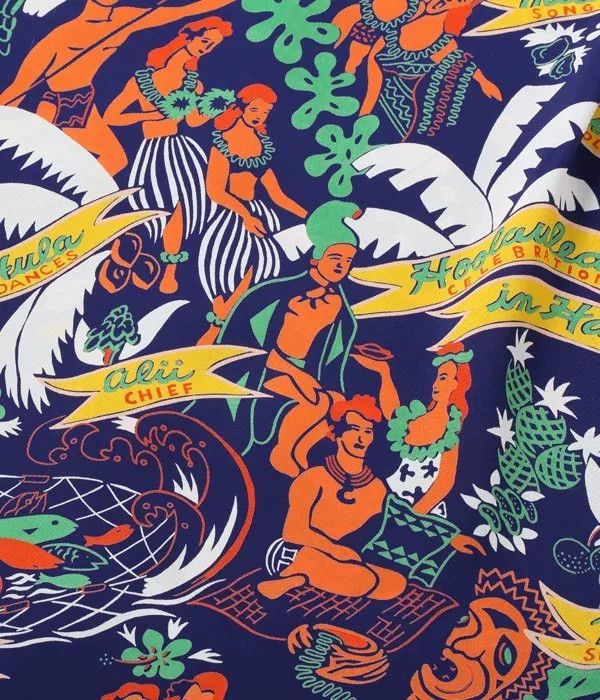 Sun Surf Vintage Hawaiian Print Short Sleeve Shirt Size US M / EU 48-50 / 2 - 4 Thumbnail