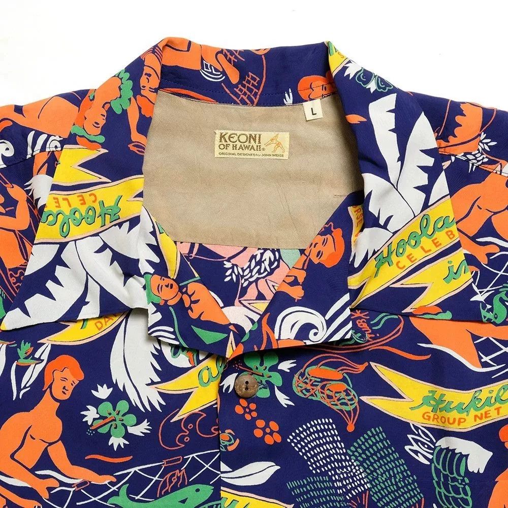 Sun Surf Vintage Hawaiian Print Short Sleeve Shirt Size US M / EU 48-50 / 2 - 3 Thumbnail