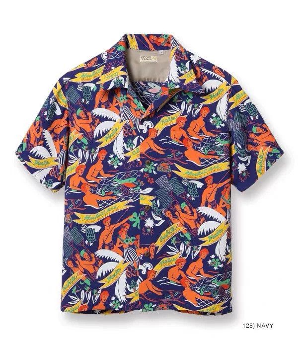 Sun Surf Vintage Hawaiian Print Short Sleeve Shirt Size US M / EU 48-50 / 2 - 2 Thumbnail