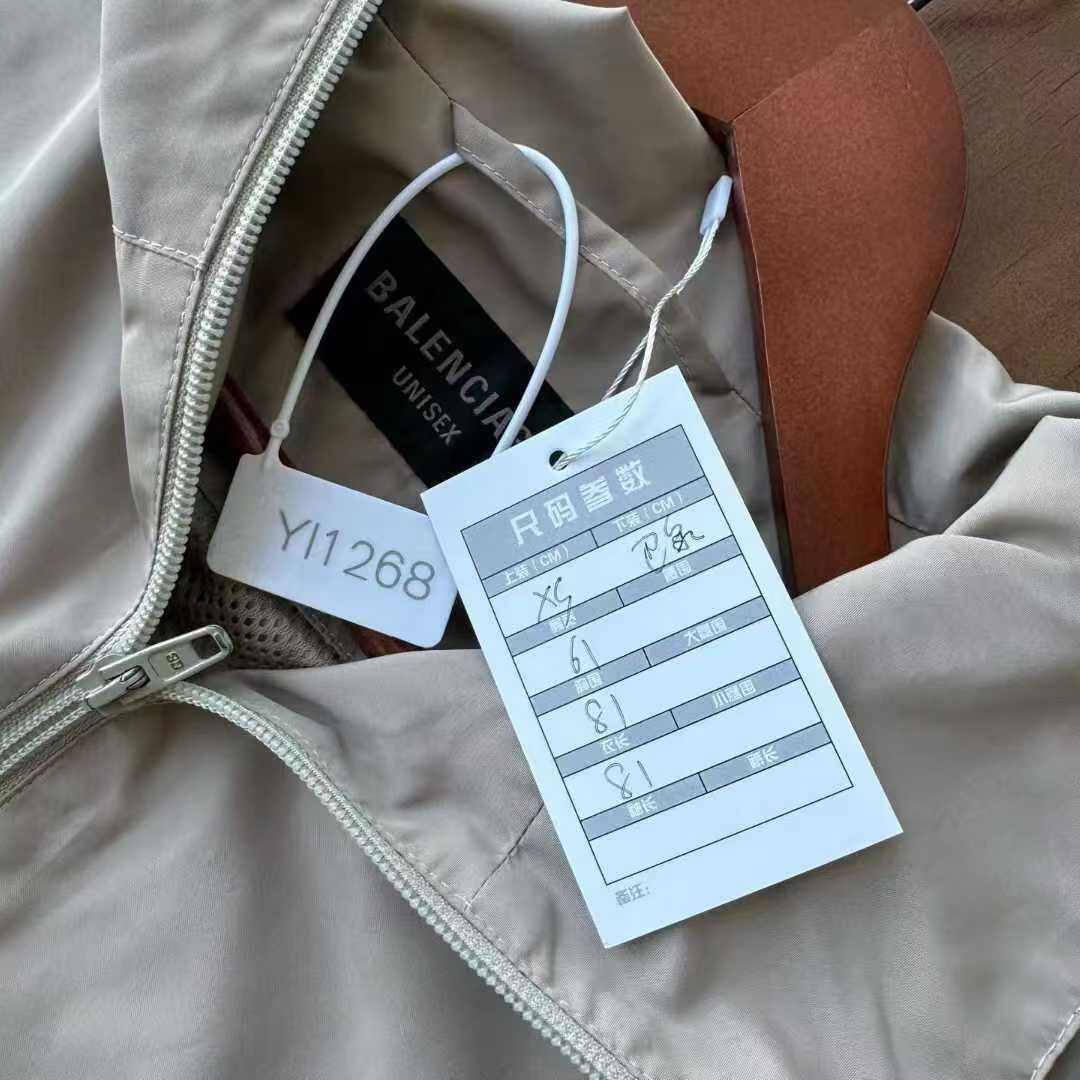 Balenciaga balenciaga cream jacket fw23 in size xs Size US XS / EU 42 / 0 - 8 Thumbnail