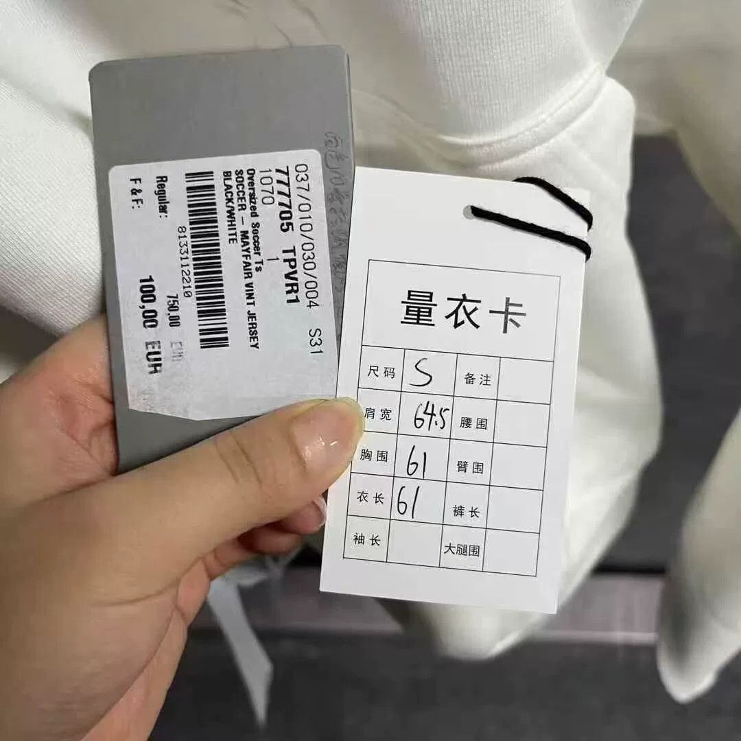 Balenciaga balenciaga hooded sweatshirt with logo print Size US XXS / EU 40 - 4 Thumbnail