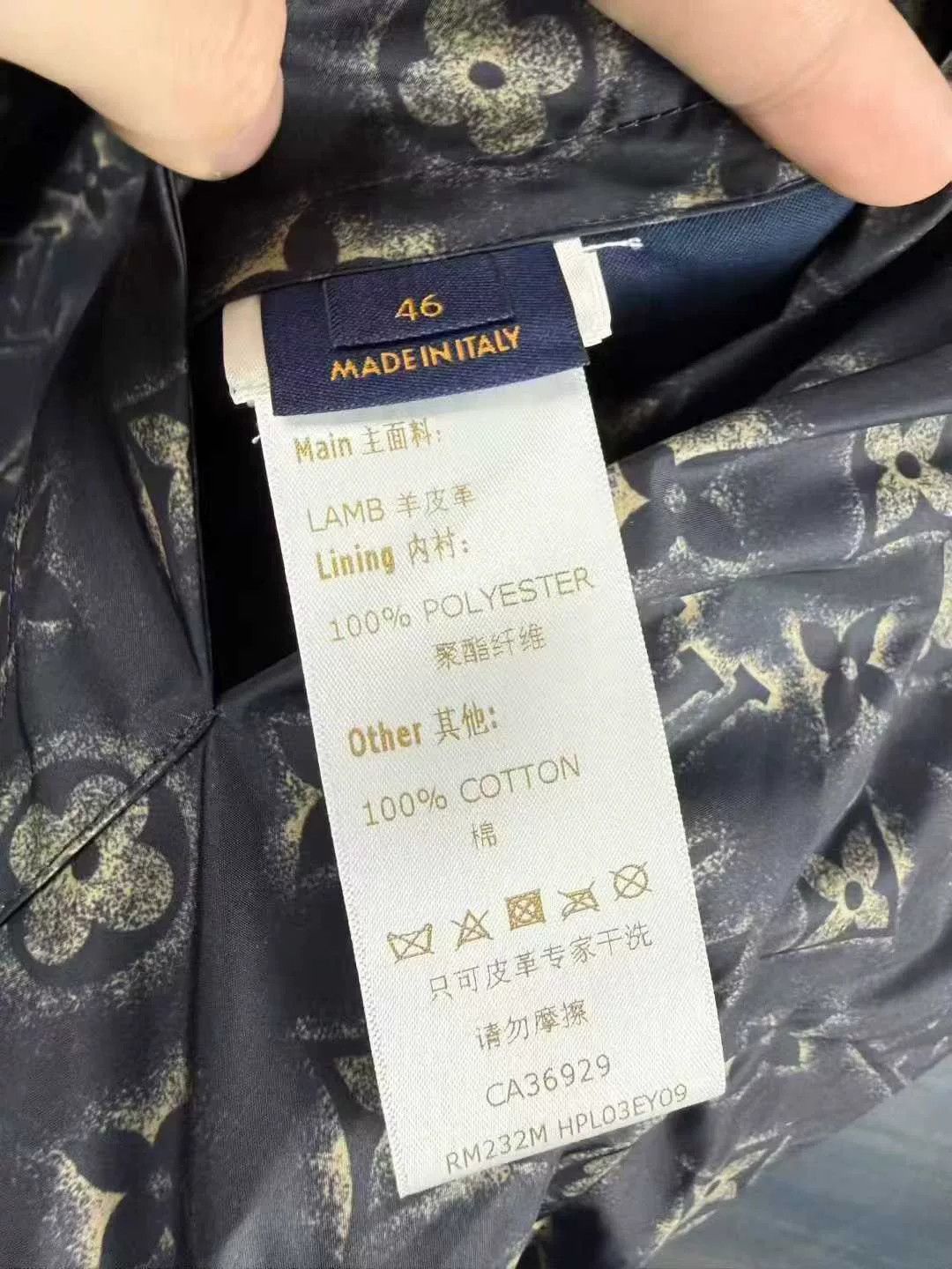 Louis Vuitton Louis Vuitton Logo Leather Jacket in Dark Blue Size US L / EU 52-54 / 3 - 6 Thumbnail