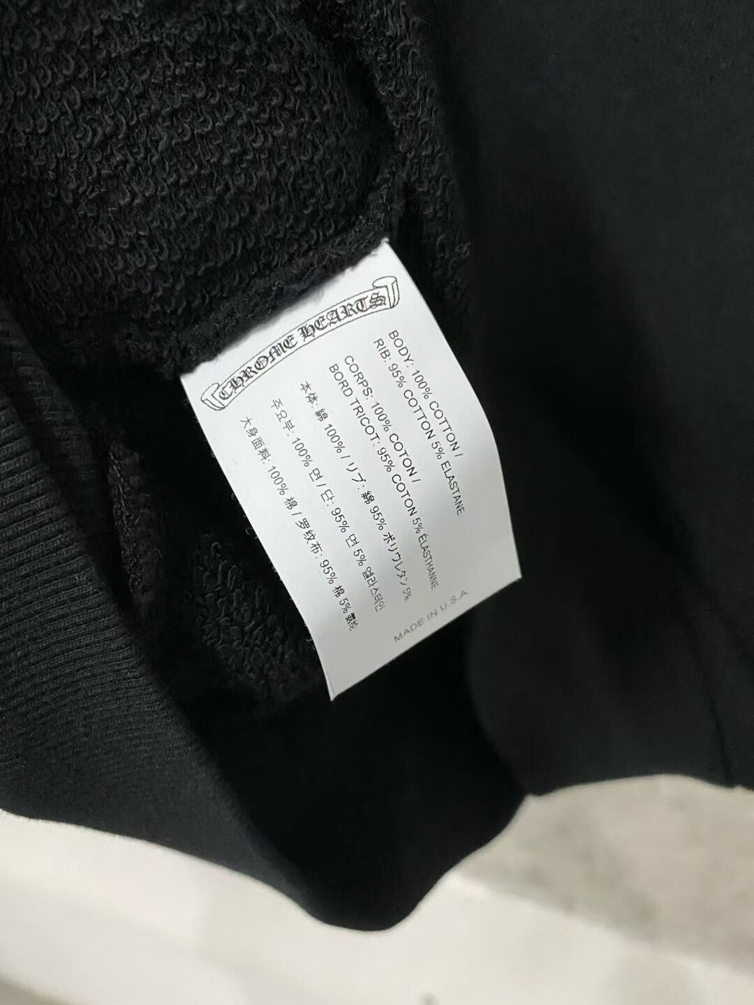 Chrome Hearts black chrome hearts oversized sweatshirt Size US M / EU 48-50 / 2 - 7 Thumbnail