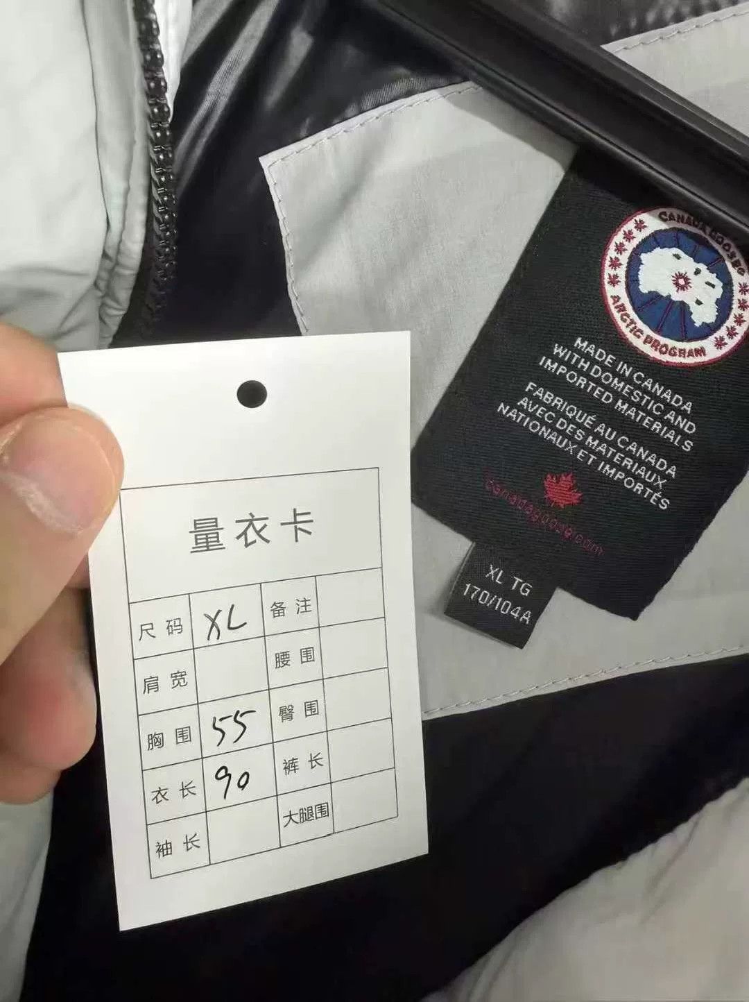Canada Goose canada goose alliston hooded down jacket Size US XL / EU 56 / 4 - 4 Thumbnail