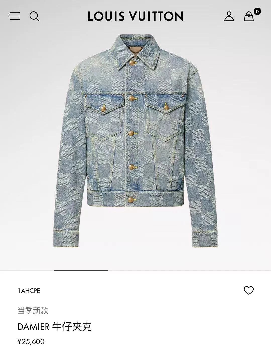 Louis Vuitton louis vuitton checkered denim jacket size 48 Size US L / EU 52-54 / 3 - 5 Thumbnail