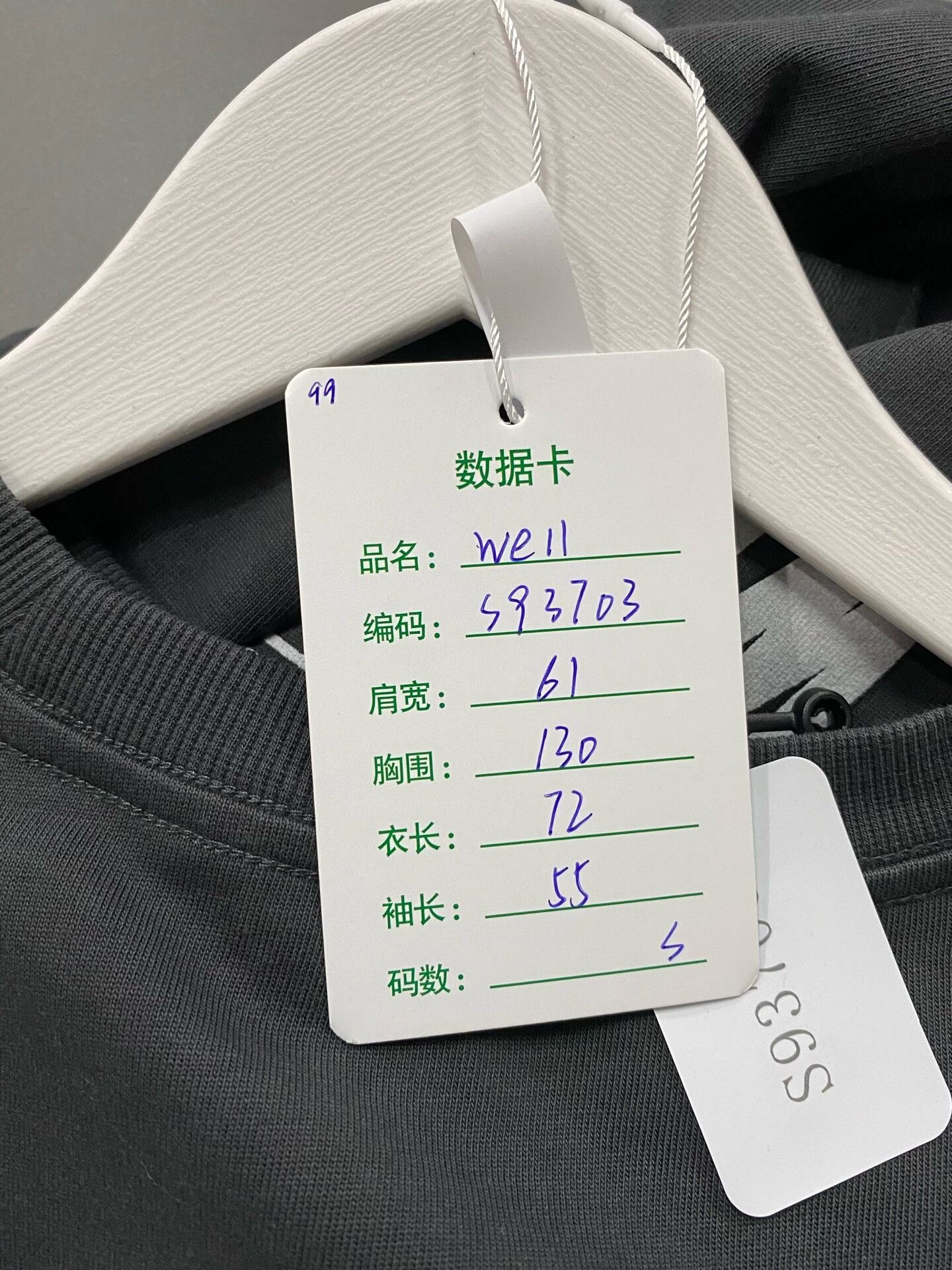 WE11DONE we11 done long sleeve shirt in gray Size US S / EU 44-46 / 1 - 7 Thumbnail
