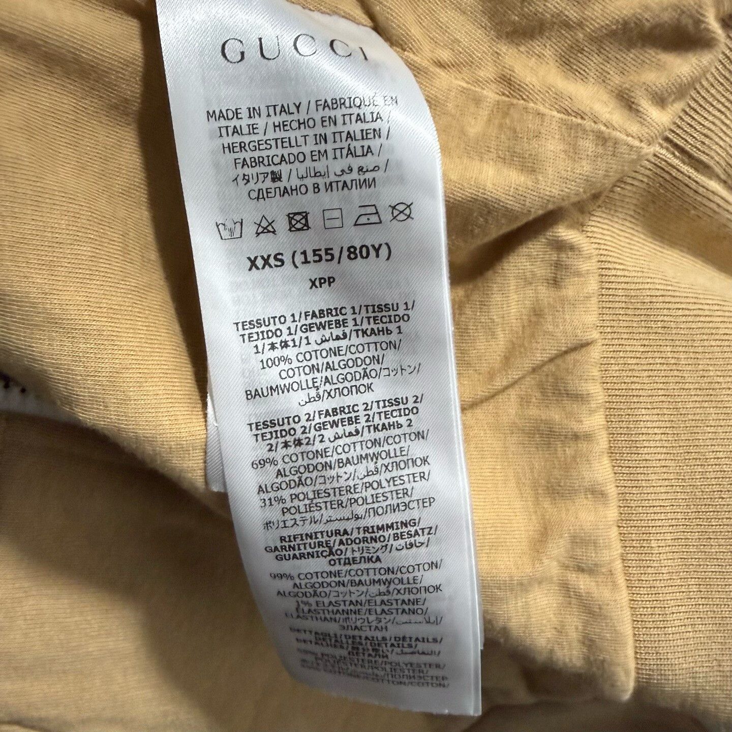 Gucci Gucci Monogram Zip Jacket in Beige Size XXS / US 00 / IT 34 - 6 Thumbnail