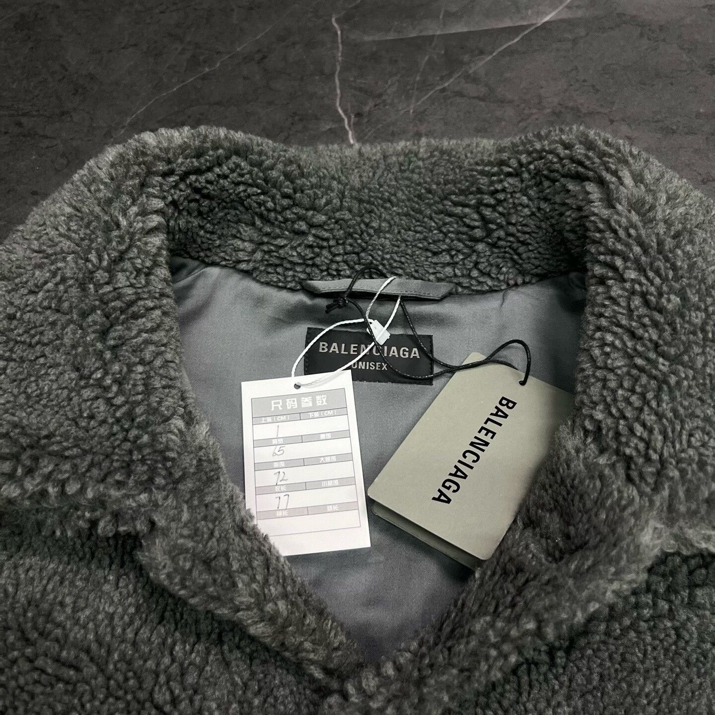 Balenciaga balenciaga gray teddy fleece denim jacket Size US S / EU 44-46 / 1 - 3 Thumbnail