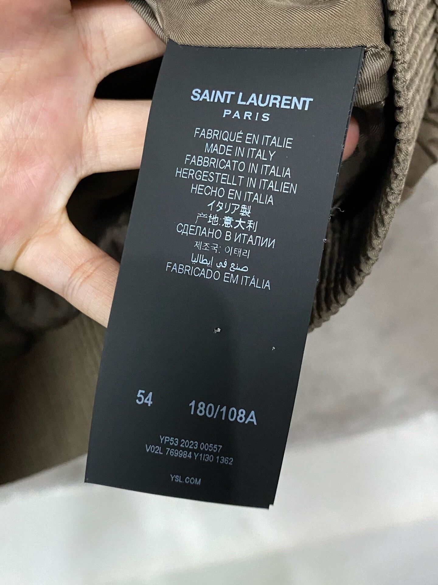 Saint Laurent Paris saint lauren cotton jacket in beige Size US XXL / EU 58 / 5 - 6 Thumbnail