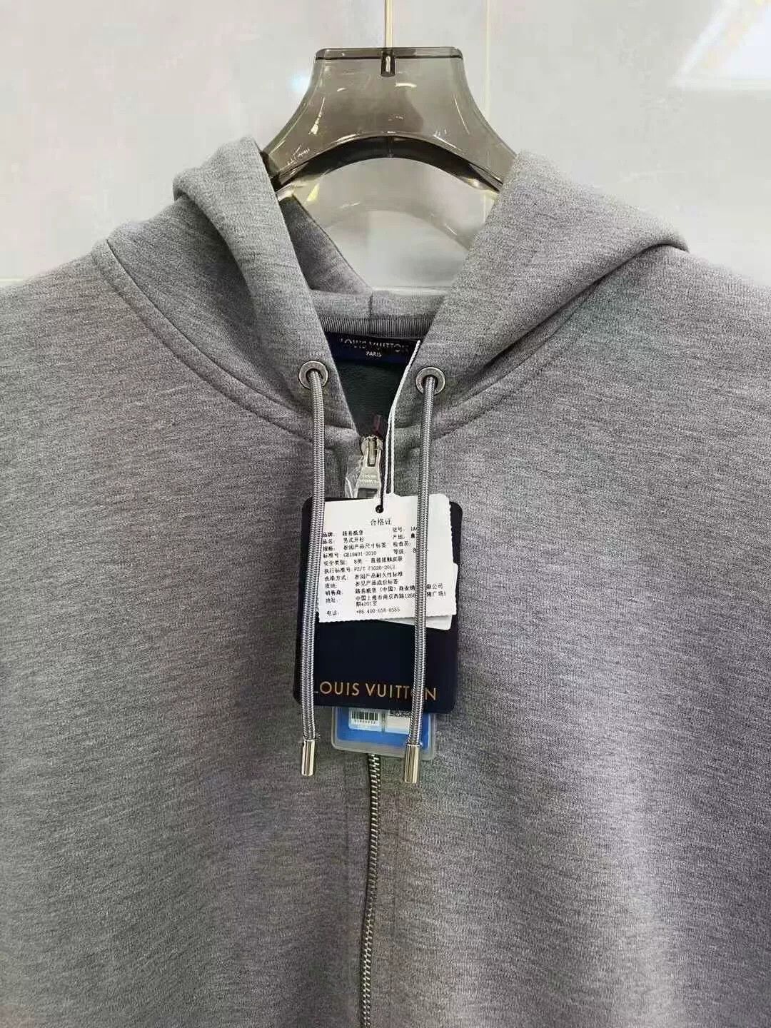 Louis Vuitton louis vuitton gray zip-up hoodie with logo Size US L / EU 52-54 / 3 - 2 Thumbnail