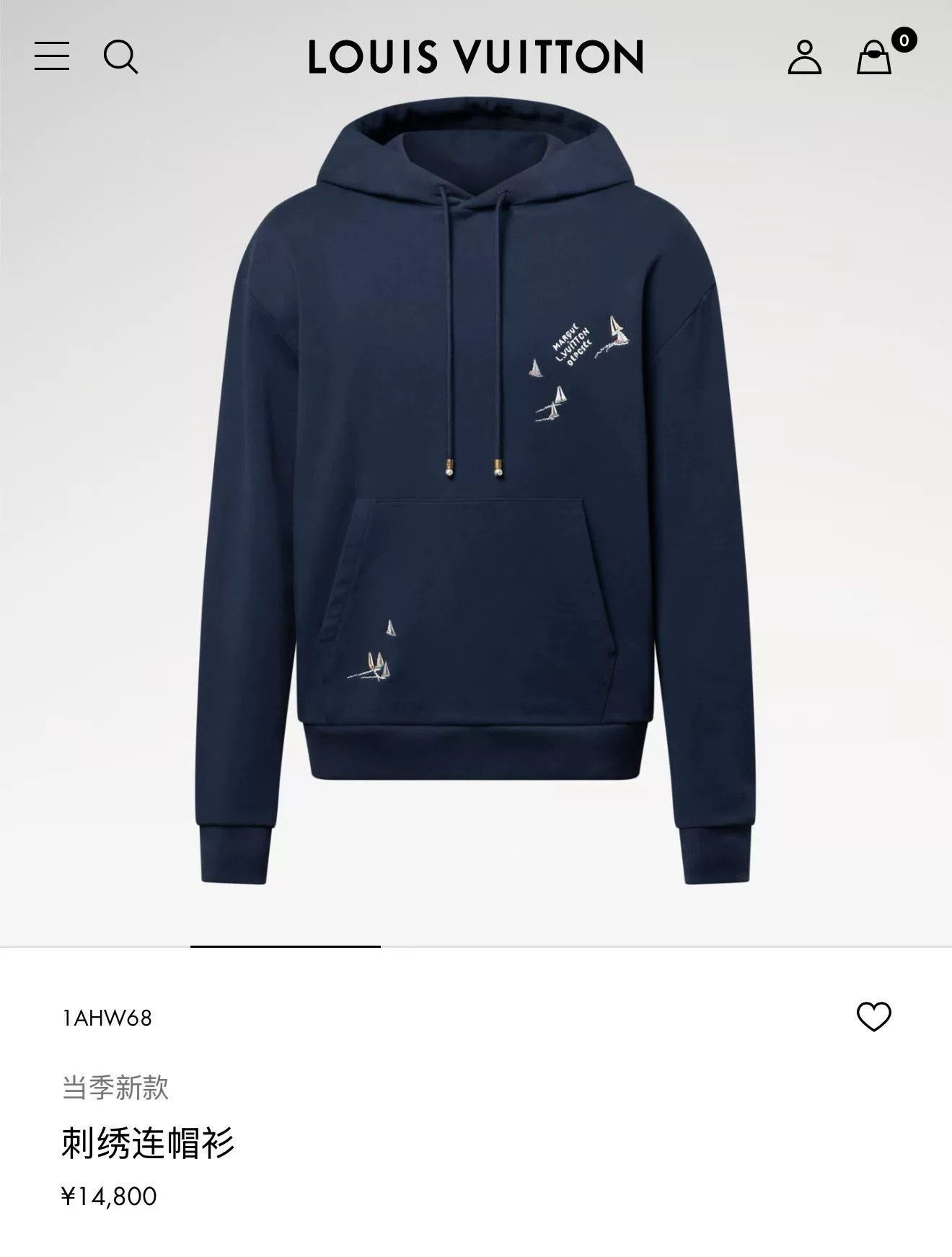 Louis Vuitton Louis Vuitton Navy Printed Hoodie Size L Size US L / EU 52-54 / 3 - 5 Thumbnail