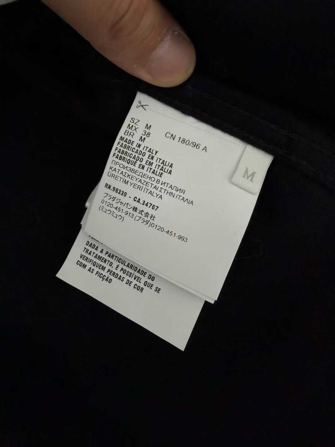 Prada prada jacket with four pockets and logo Size US M / EU 48-50 / 2 - 3 Thumbnail