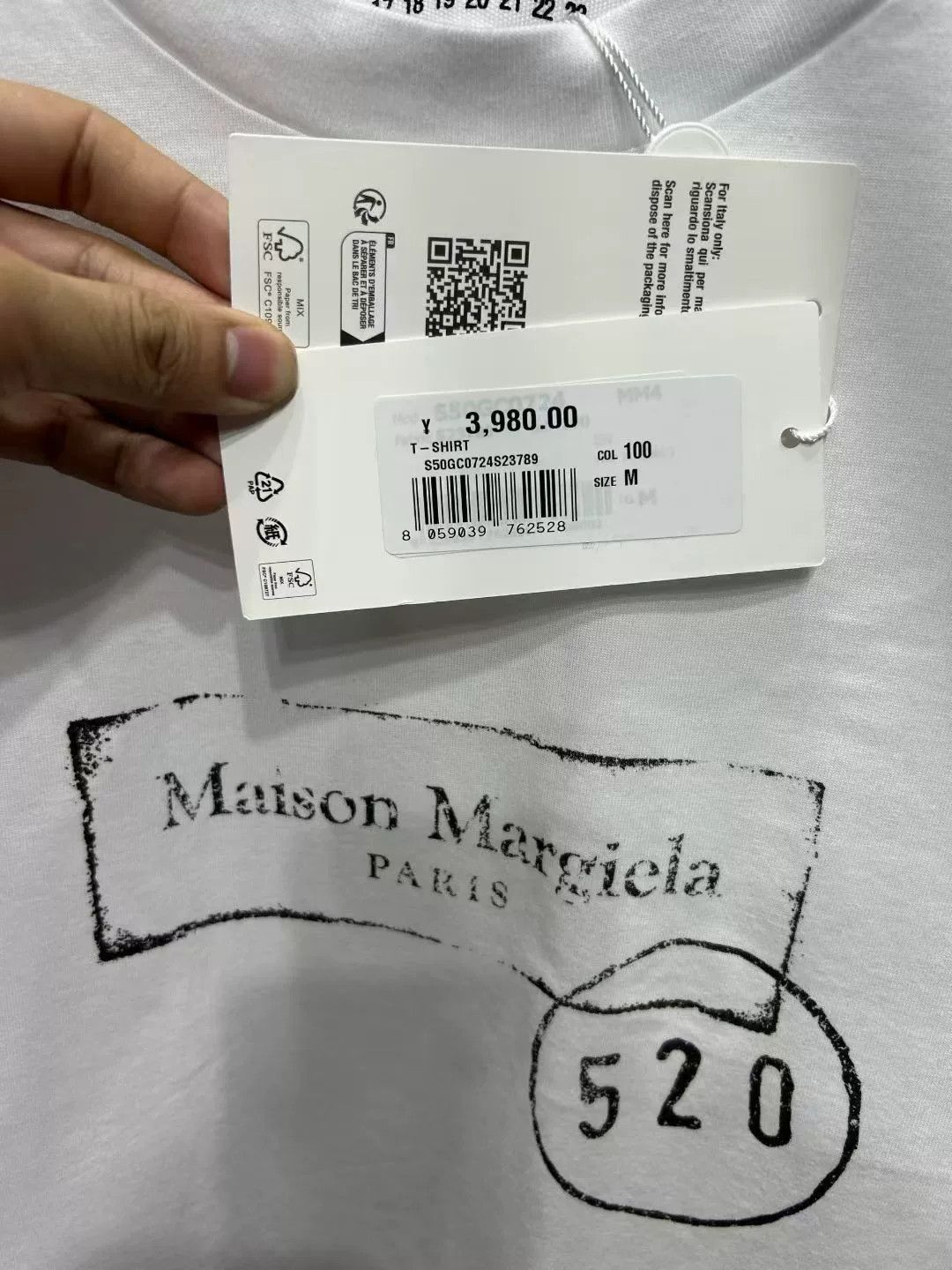 Maison Margiela maison margiela white logo short sleeve shirt Size US M / EU 48-50 / 2 - 4 Thumbnail