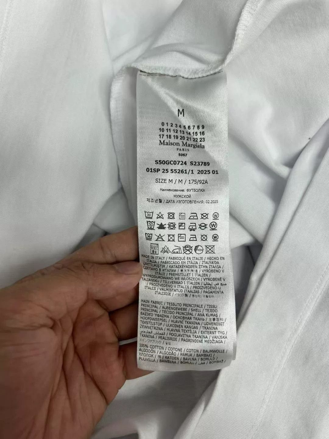 Maison Margiela maison margiela white logo short sleeve shirt Size US M / EU 48-50 / 2 - 3 Thumbnail