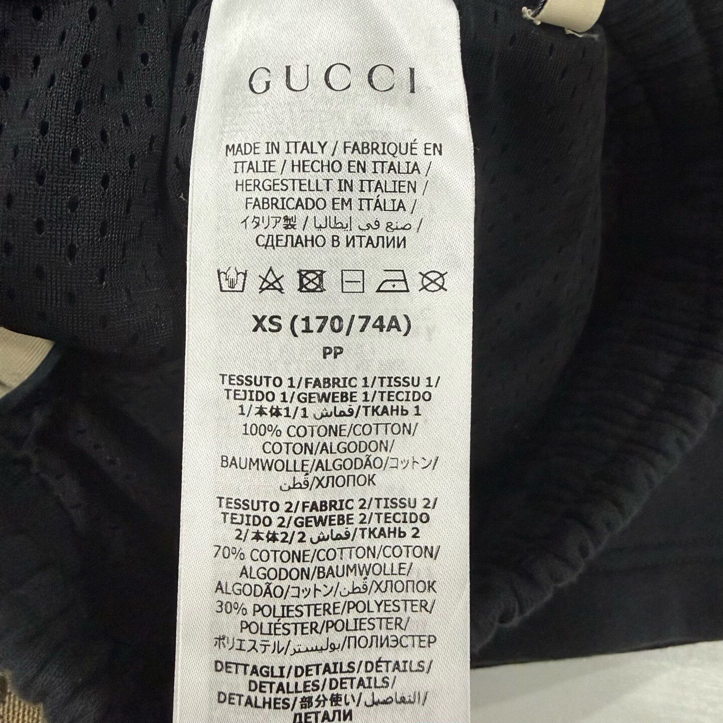 Gucci gucci logo side patterned casual shorts Size US 26 / EU 42 - 4 Thumbnail