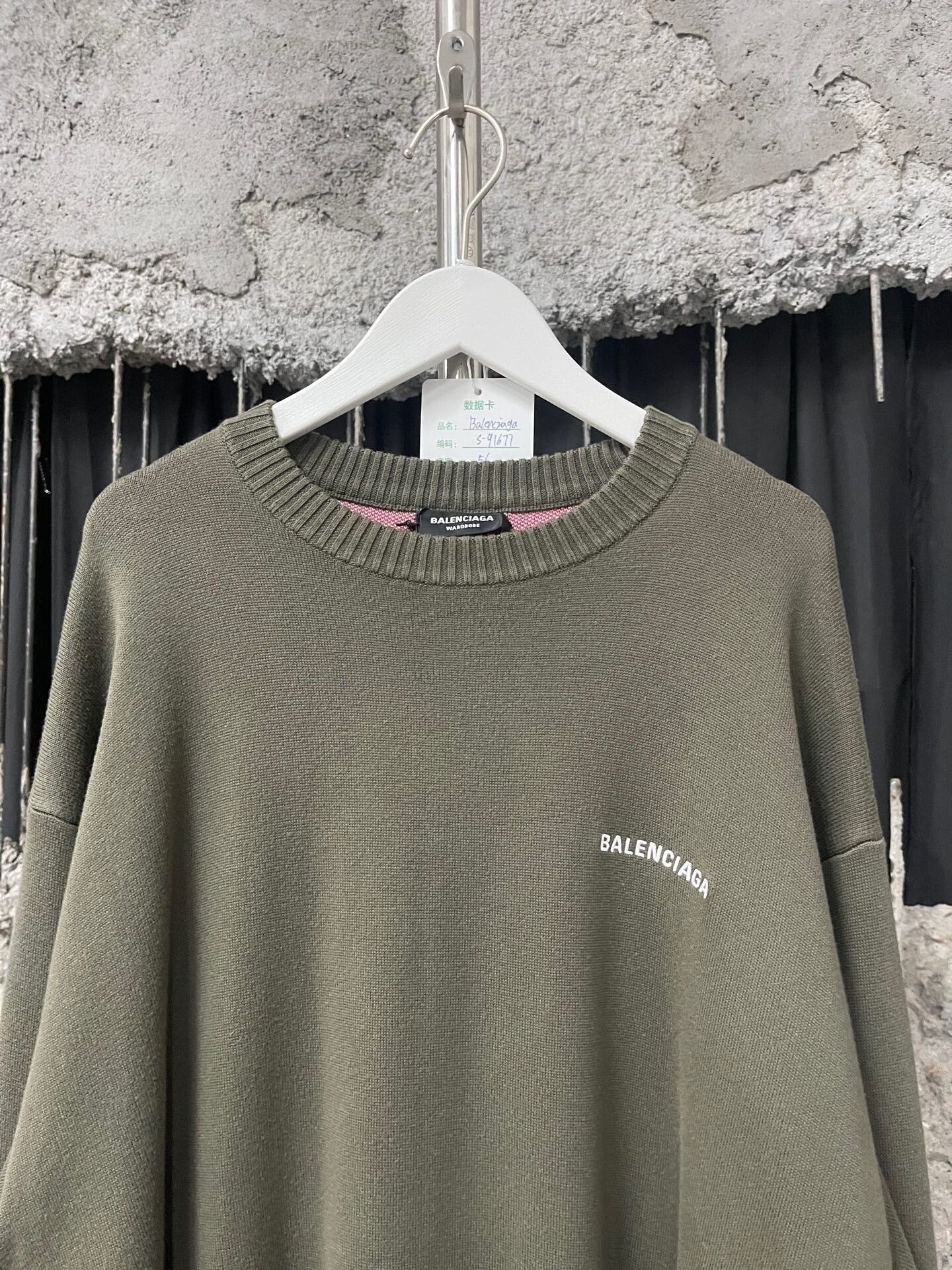 Balenciaga balenciaga oversized sweater in olive green Size US M / EU 48-50 / 2 - 3 Thumbnail