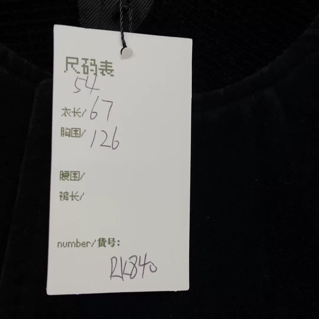 Saint Laurent Paris saint laurent green velvet embroidered jacket Size US XXL / EU 58 / 5 - 5 Thumbnail