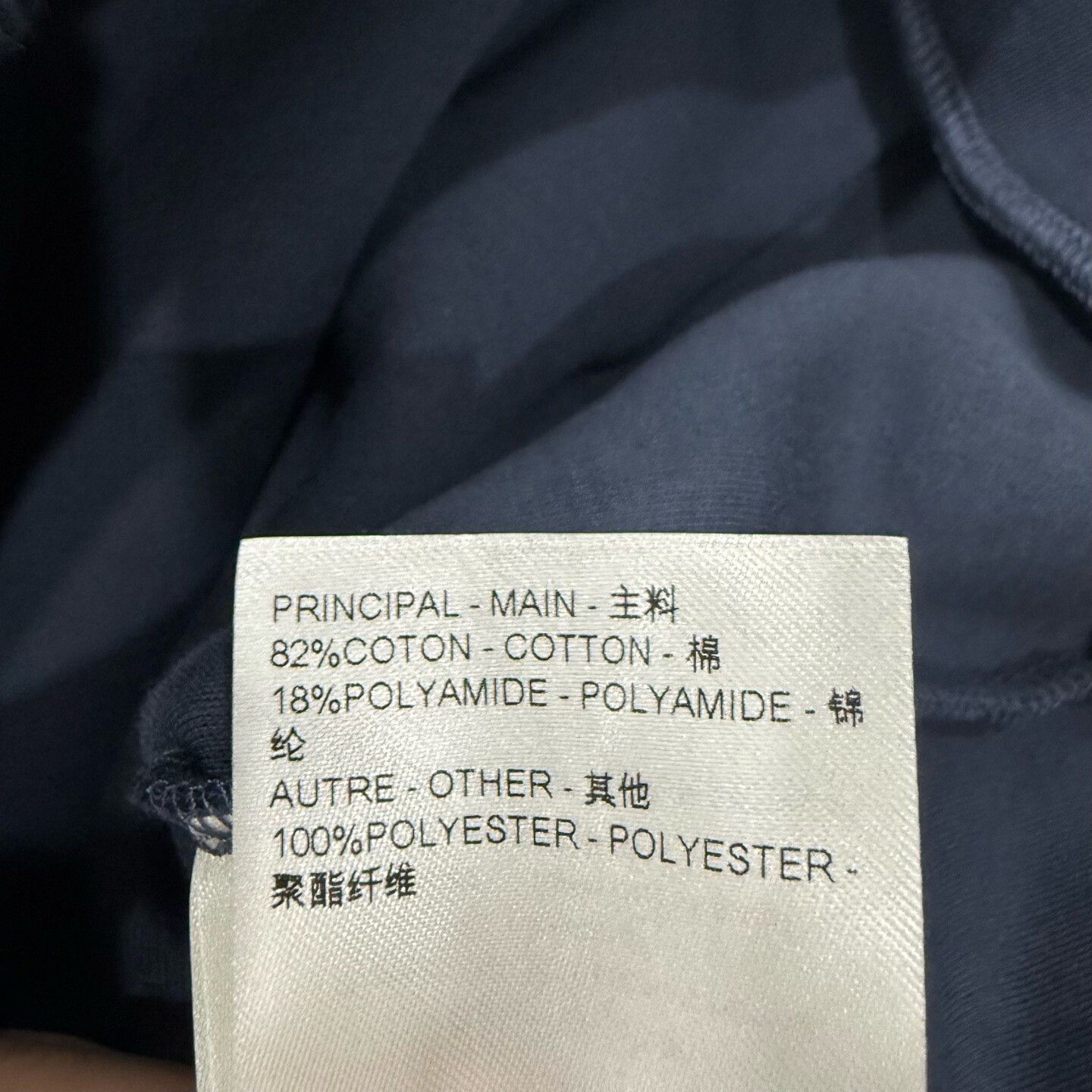 Louis Vuitton louis vuitton embroidered letter zip hoodie Size US XL / EU 56 / 4 - 5 Thumbnail