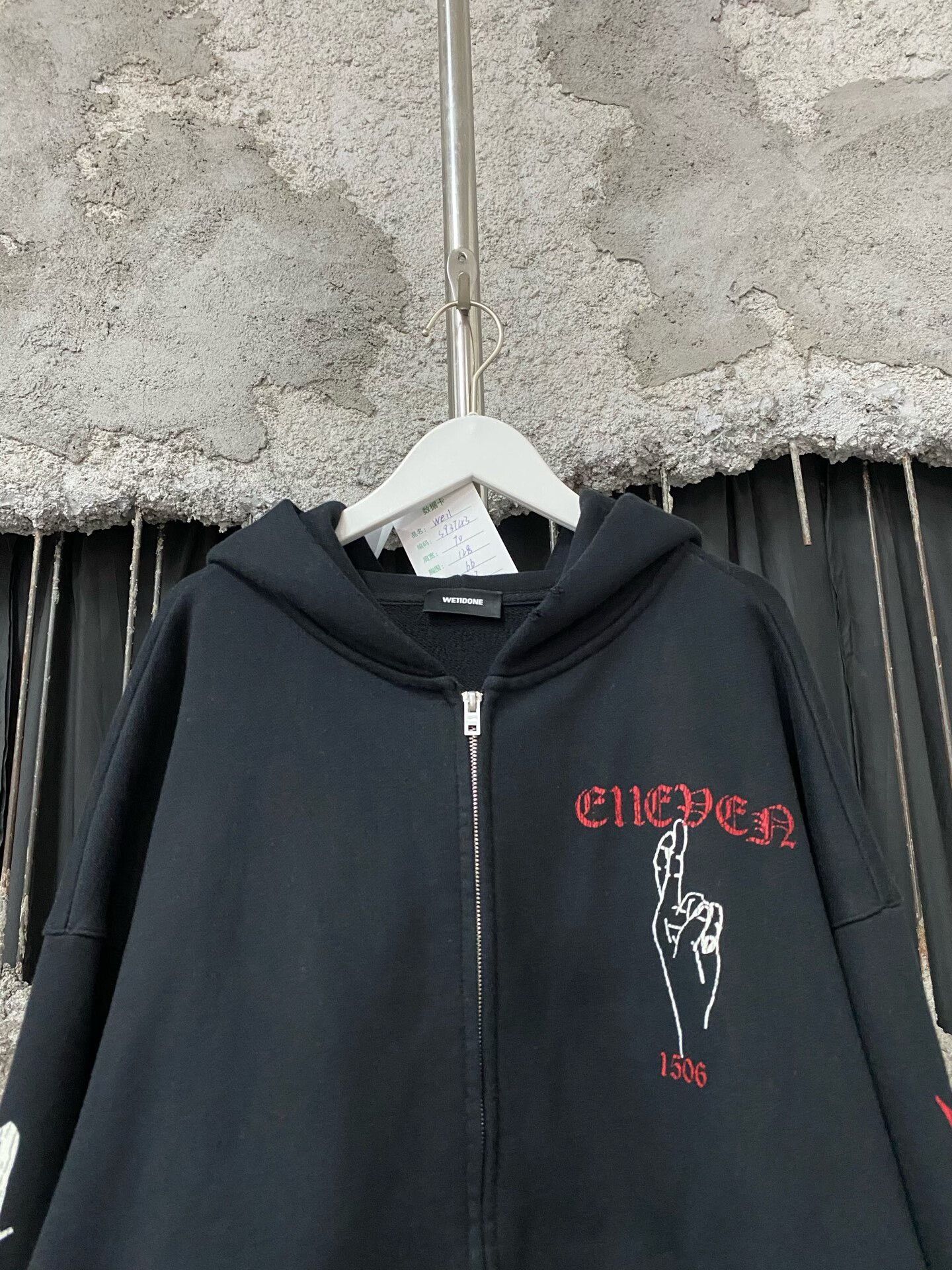 WE11DONE we11 done zip-up jacket in black Size US S / EU 44-46 / 1 - 3 Thumbnail