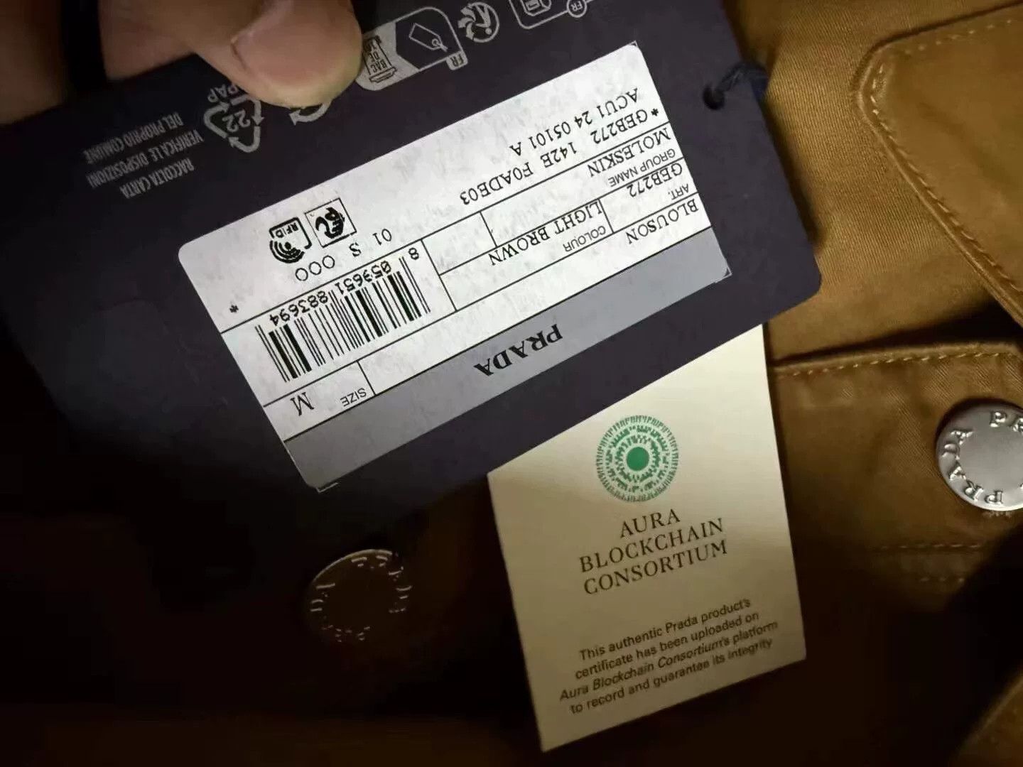Prada prada khaki moleskin jacket size m Size US M / EU 48-50 / 2 - 5 Thumbnail