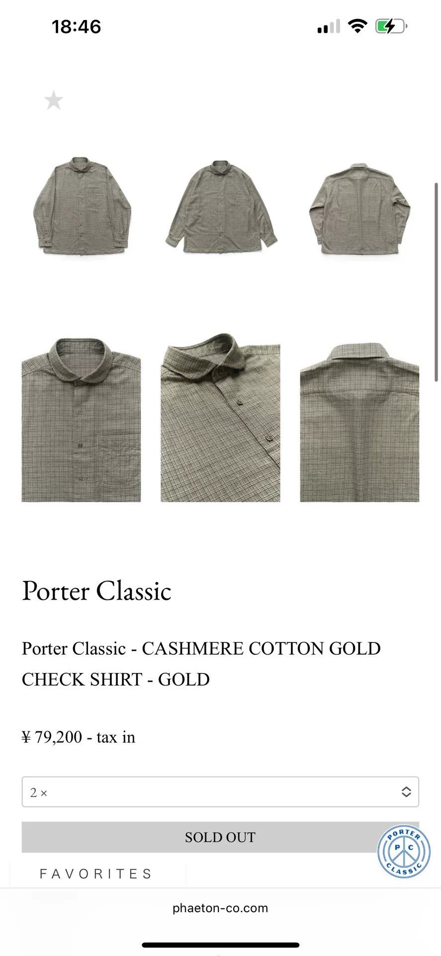 Porter Classic Cashmere Cotton Gold Check Shirt Size US M / EU 48-50 / 2 - 4 Thumbnail