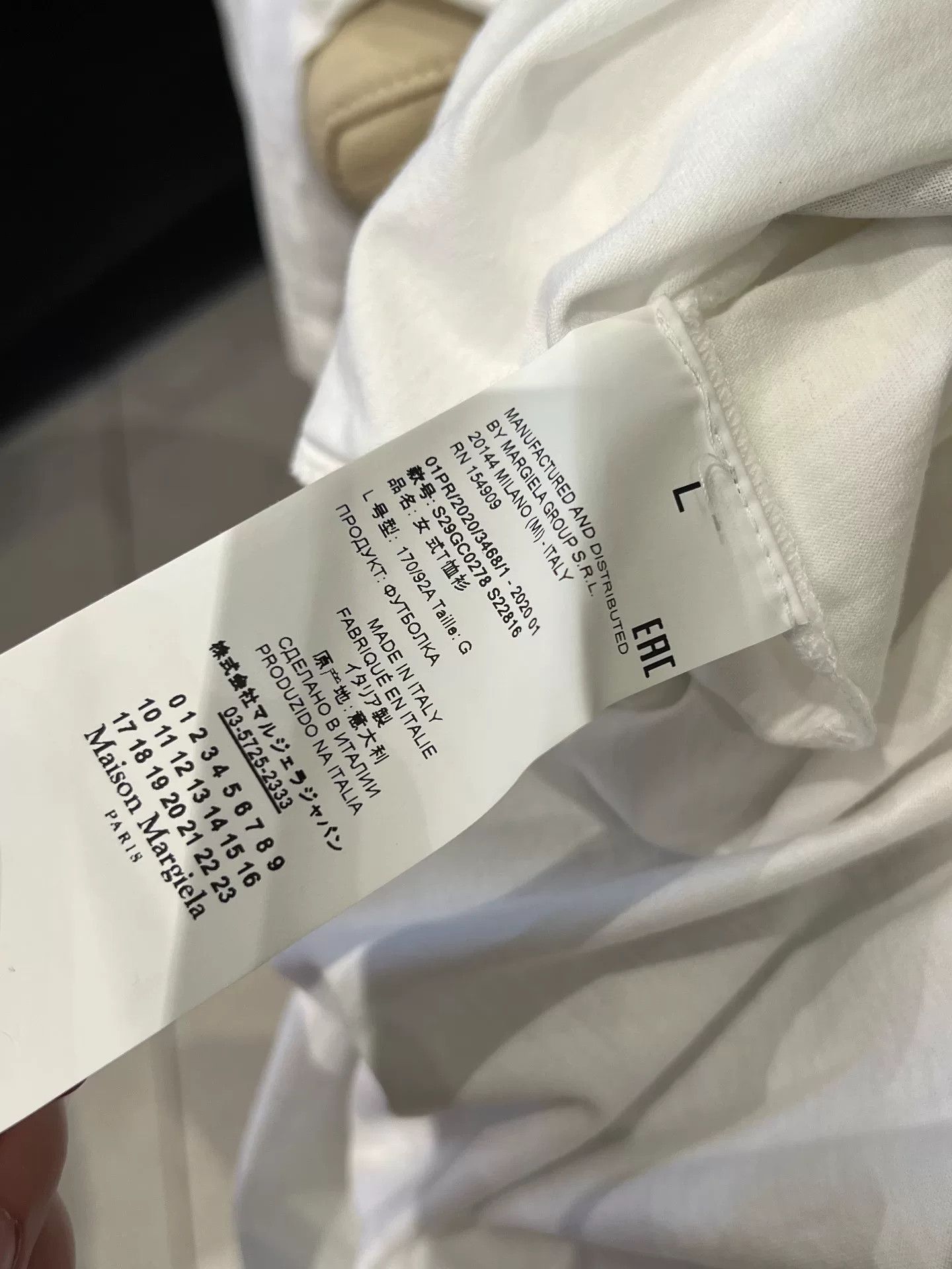 Maison Margiela Maison Margiela Cherry Print Tee Size US L / EU 52-54 / 3 - 3 Thumbnail